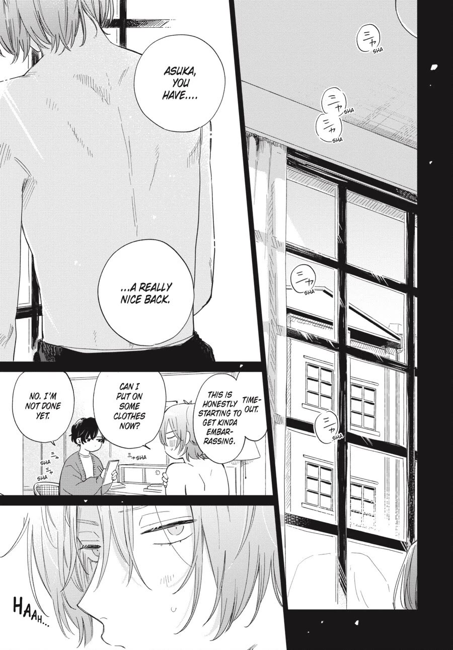Minato Shouji Coin Laundry Chapter 21 page 3 - Chapter 21: I like Shuu-kun!