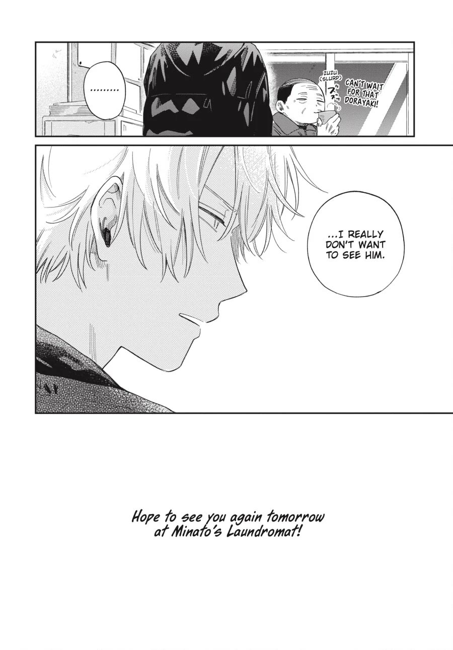 Minato Shouji Coin Laundry Chapter 21 page 30 - Chapter 21: I like Shuu-kun!