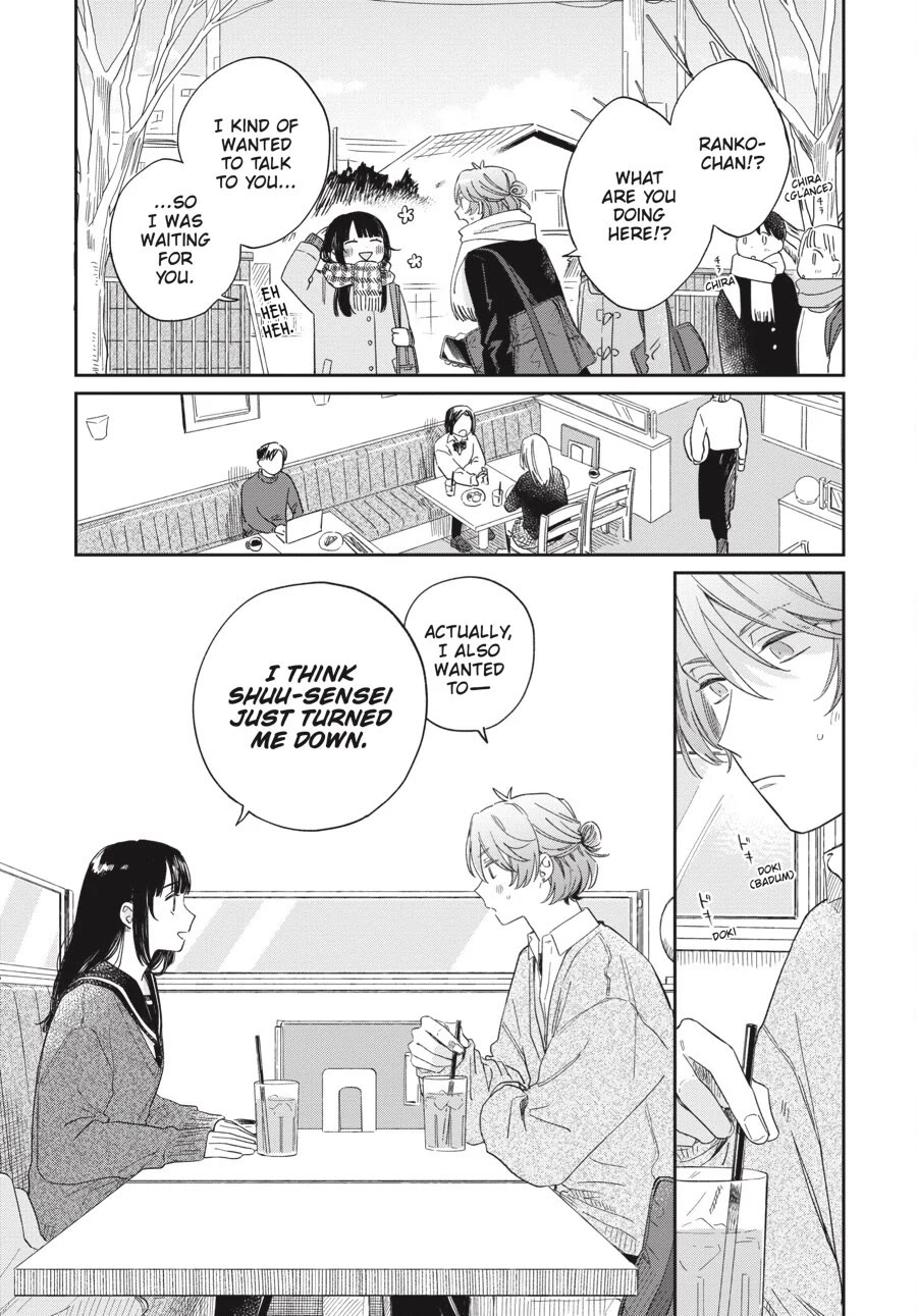 Minato Shouji Coin Laundry Chapter 21 page 7 - Chapter 21: I like Shuu-kun!