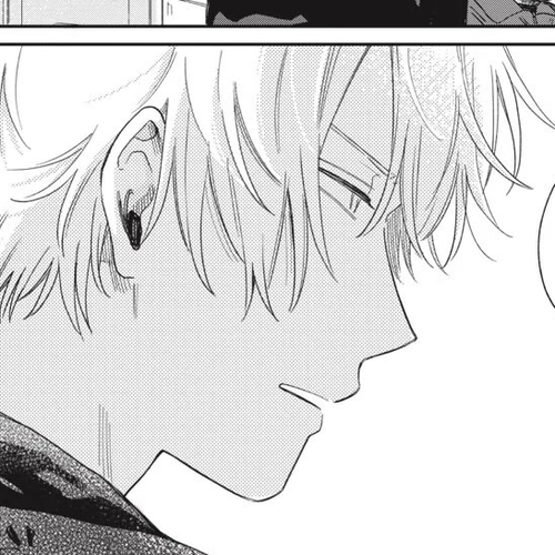Minato Shouji Coin Laundry Chapter 21: I like Shuu-kun! cover