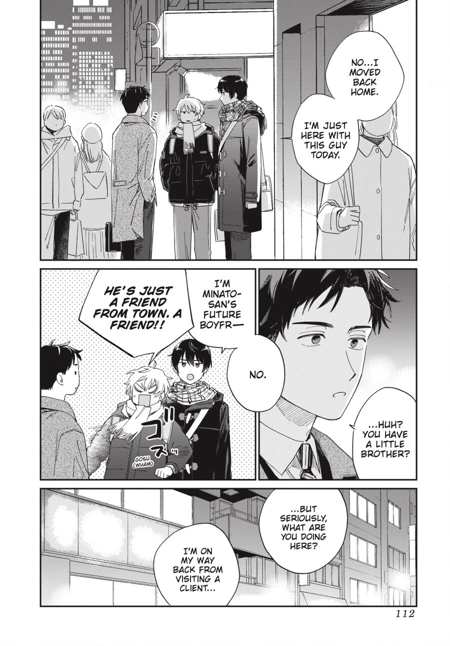 Minato Shouji Coin Laundry Chapter 22 page 20 - Chapter 22: Will you ask me not to go?