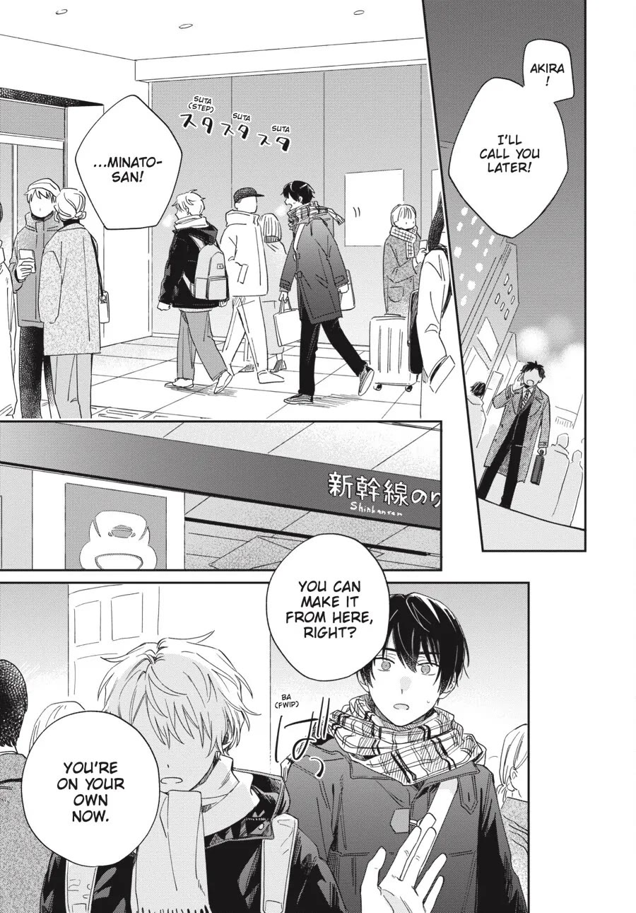 Minato Shouji Coin Laundry Chapter 22 page 23 - Chapter 22: Will you ask me not to go?
