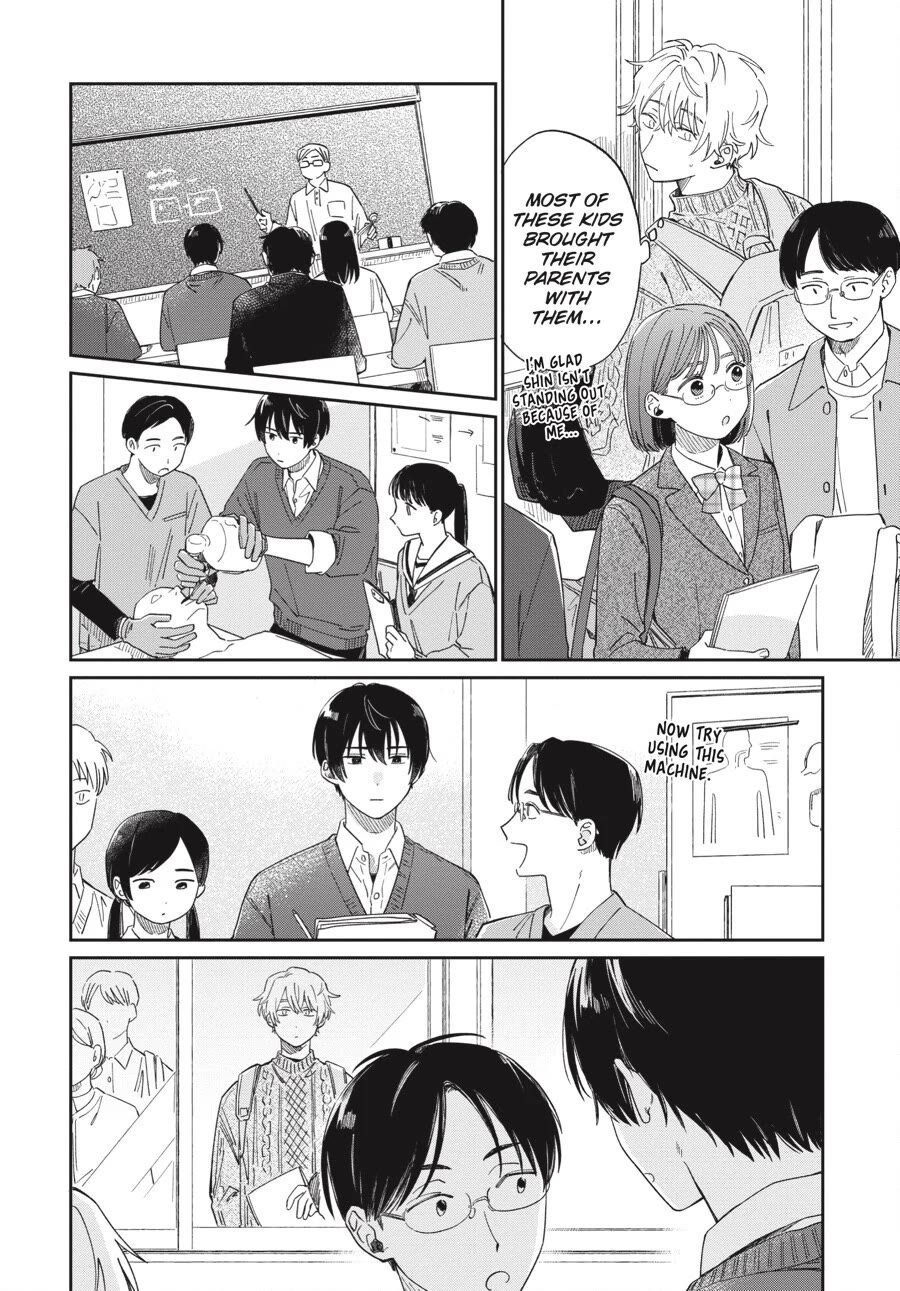 Minato Shouji Coin Laundry Chapter 22 page 6 - Chapter 22: Will you ask me not to go?