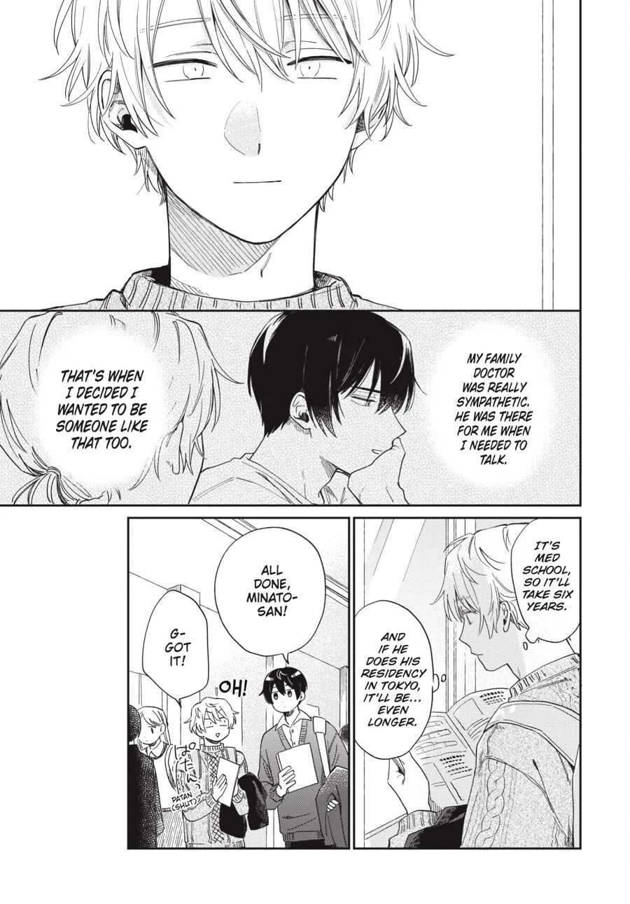 Minato Shouji Coin Laundry Chapter 22 page 7 - Chapter 22: Will you ask me not to go?