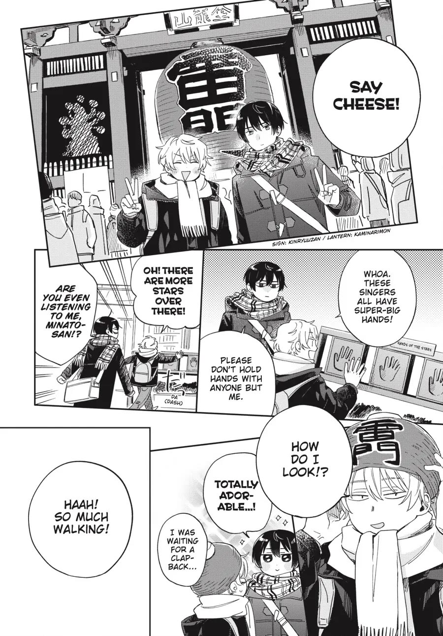 Minato Shouji Coin Laundry Chapter 22 page 8 - Chapter 22: Will you ask me not to go?