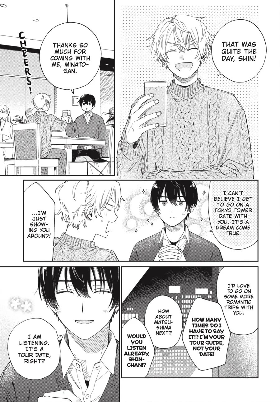 Minato Shouji Coin Laundry Chapter 22 page 9 - Chapter 22: Will you ask me not to go?
