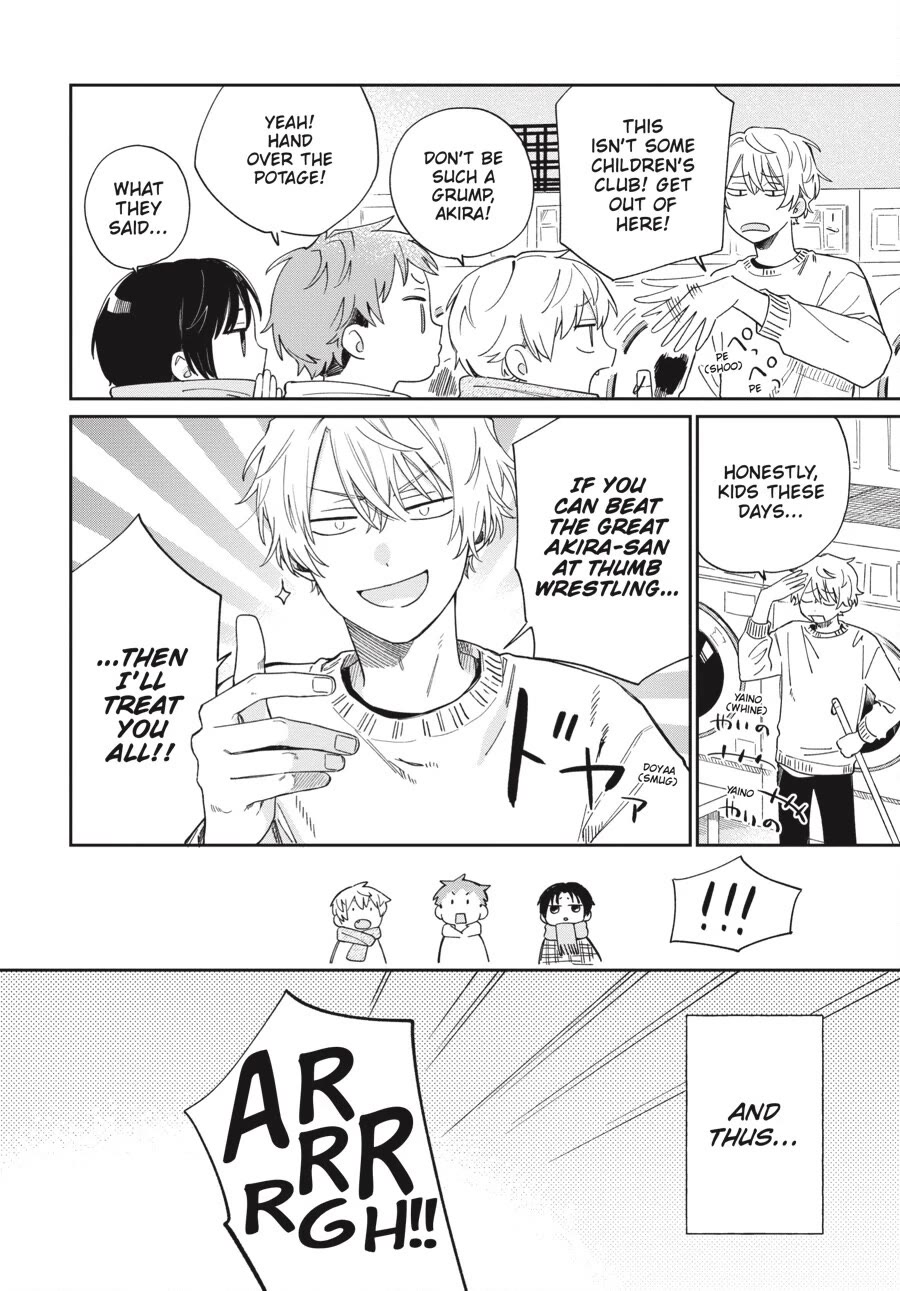 Minato Shouji Coin Laundry Chapter 23.5 page 2 - Chapter 23.5: Bonus comic: Thumb wrestling with Minato-san