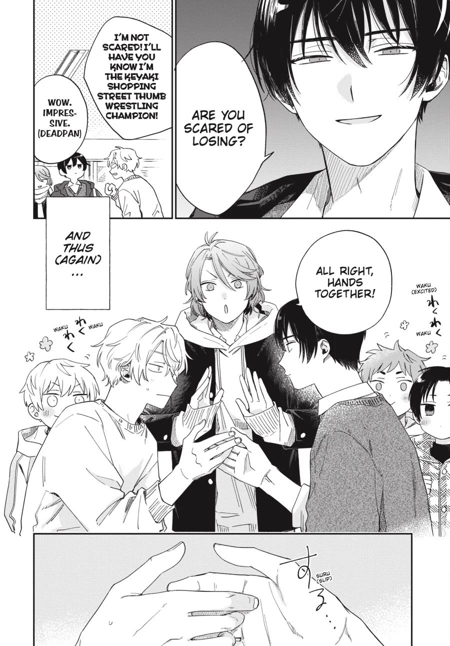 Minato Shouji Coin Laundry Chapter 23.5 page 4 - Chapter 23.5: Bonus comic: Thumb wrestling with Minato-san