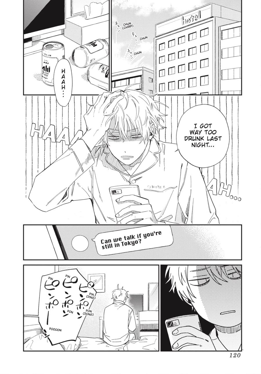 Minato Shouji Coin Laundry Chapter 23 page 2 - Chapter 23: The ten years I missed