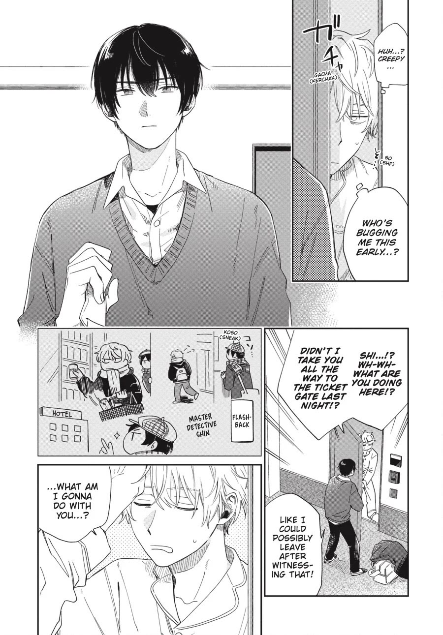 Minato Shouji Coin Laundry Chapter 23 page 3 - Chapter 23: The ten years I missed