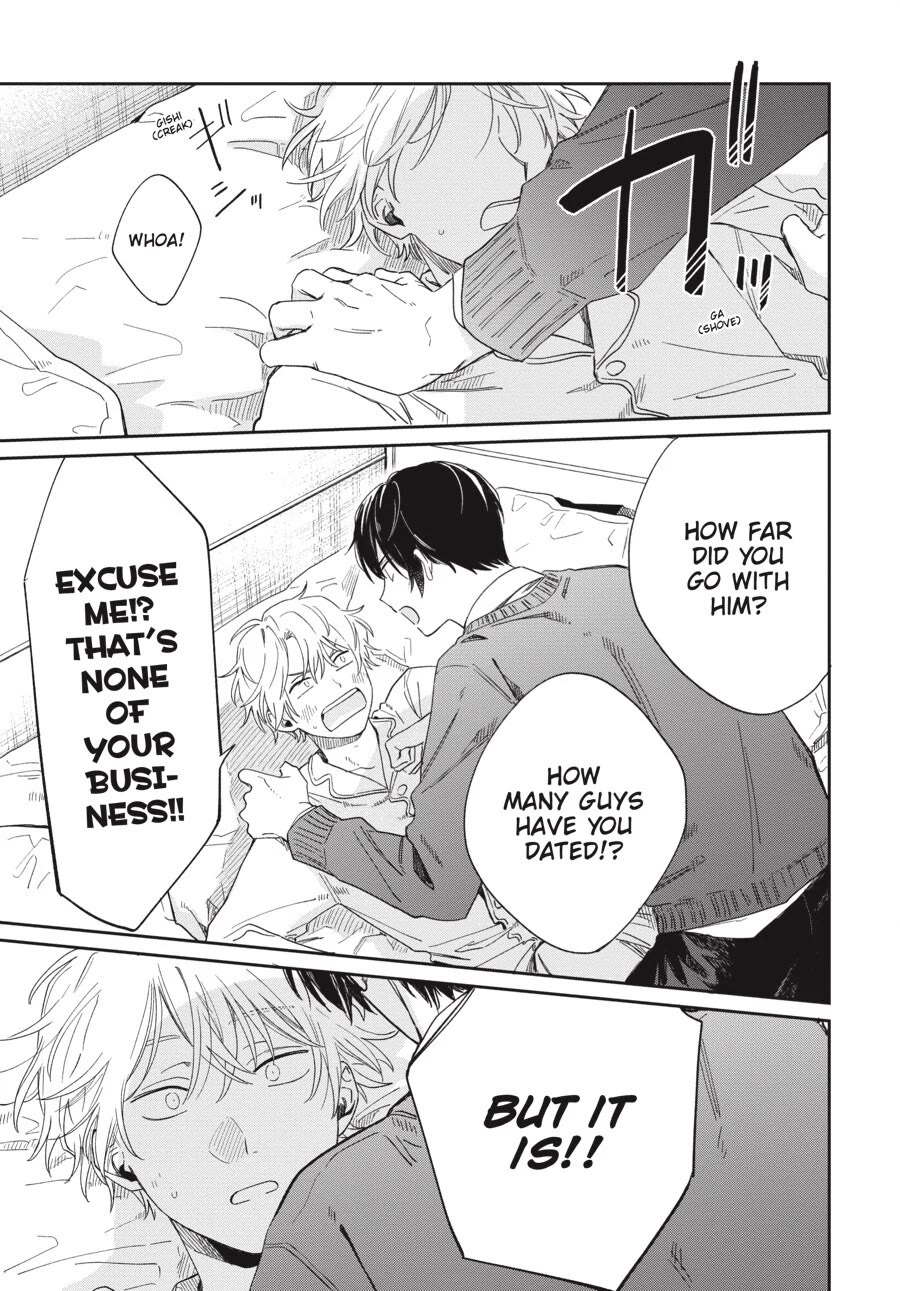 Minato Shouji Coin Laundry Chapter 23 page 7 - Chapter 23: The ten years I missed