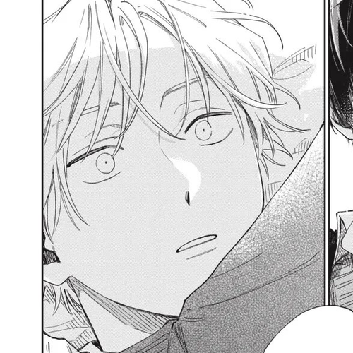 Minato Shouji Coin Laundry Chapter 23: The ten years I missed cover