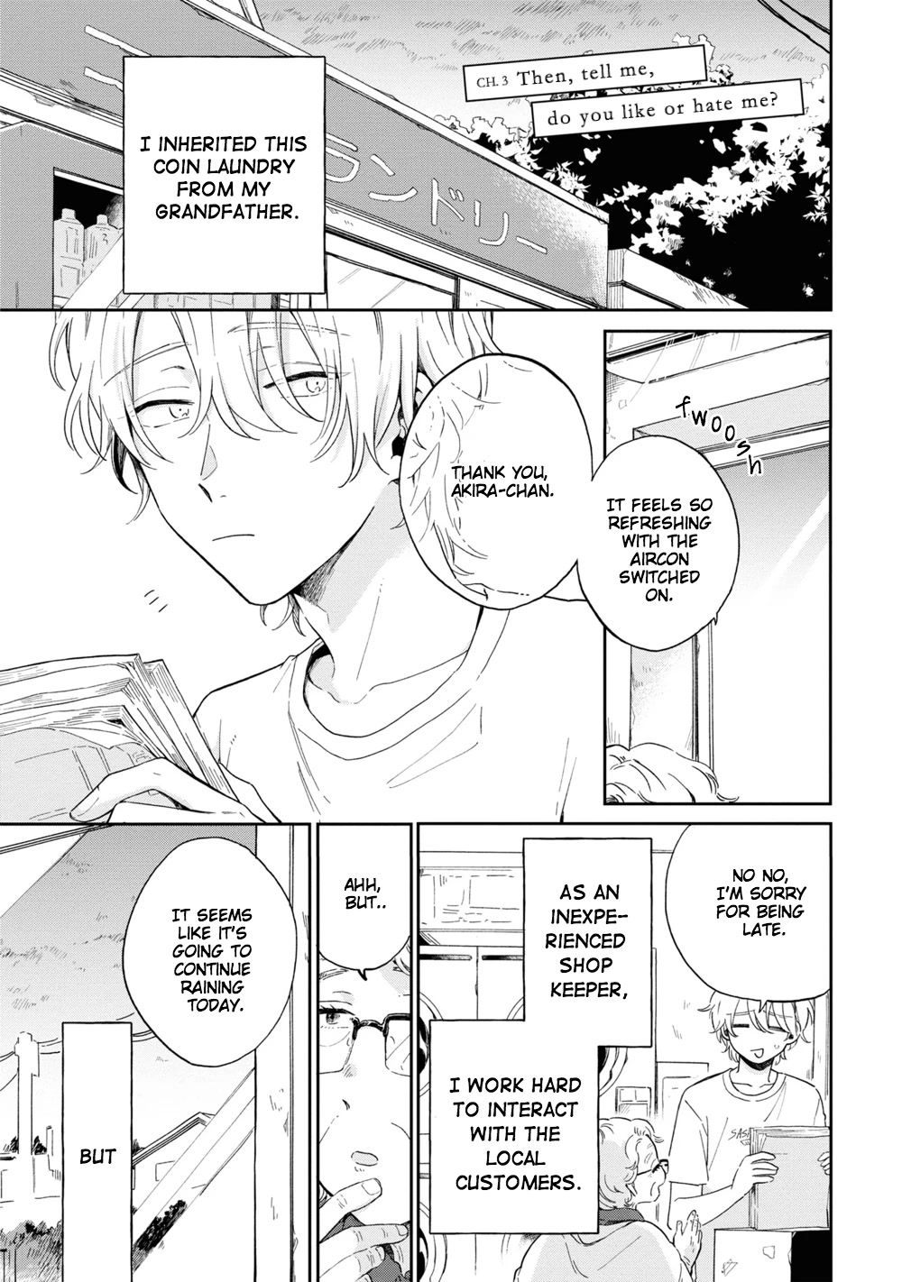 Minato Shouji Coin Laundry Chapter 3 page 1 - Chapter 3: Then, tell me, do you like or hate me?