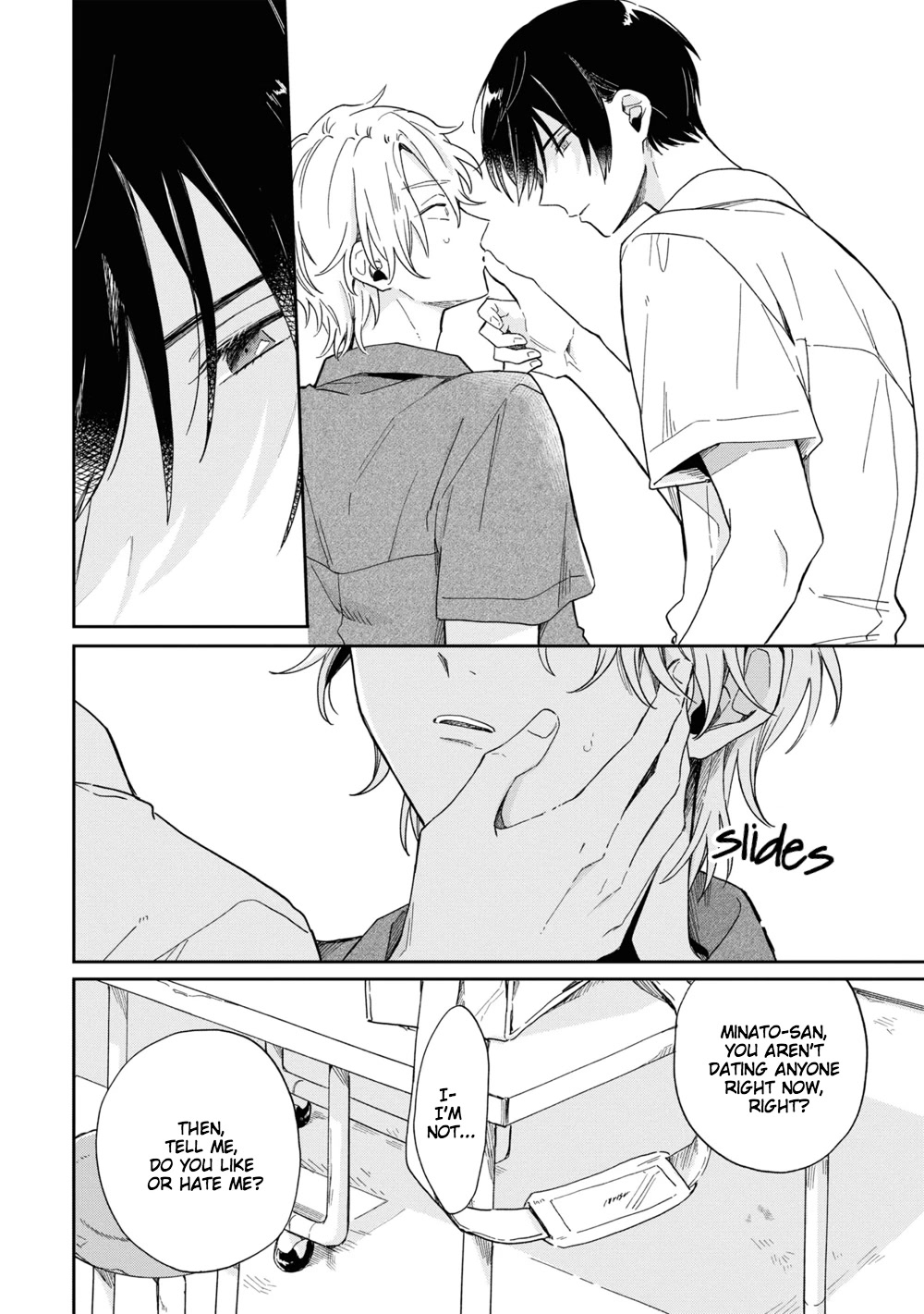 Minato Shouji Coin Laundry Chapter 3 page 22 - Chapter 3: Then, tell me, do you like or hate me?