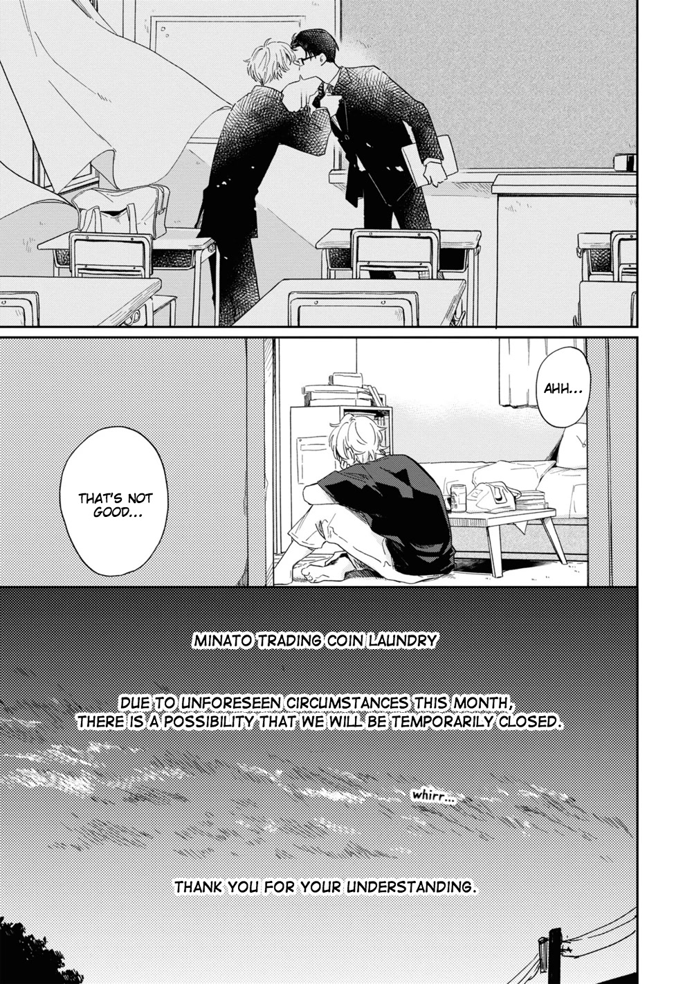 Minato Shouji Coin Laundry Chapter 3 page 33 - Chapter 3: Then, tell me, do you like or hate me?