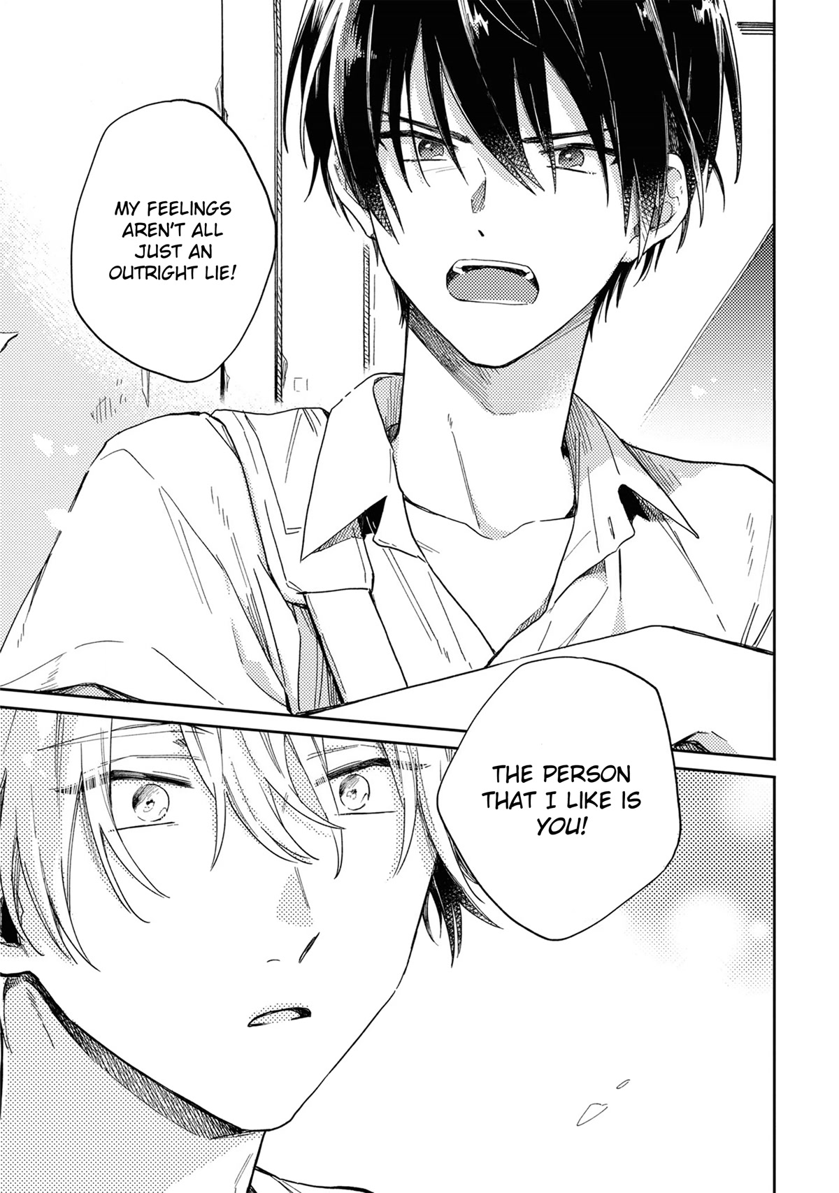 Minato Shouji Coin Laundry Chapter 4 page 16 - Chapter 4: My feelings aren't all just an outright lie!