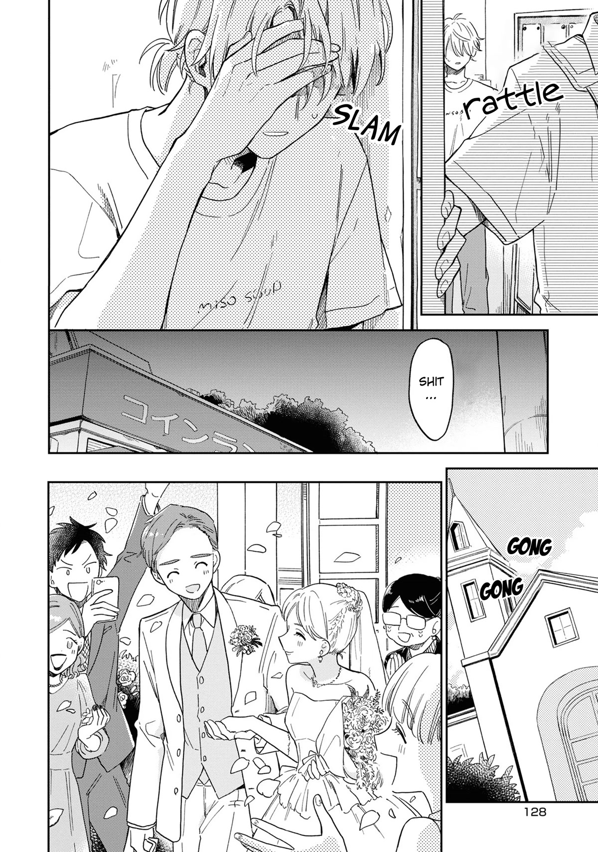 Minato Shouji Coin Laundry Chapter 4 page 17 - Chapter 4: My feelings aren't all just an outright lie!