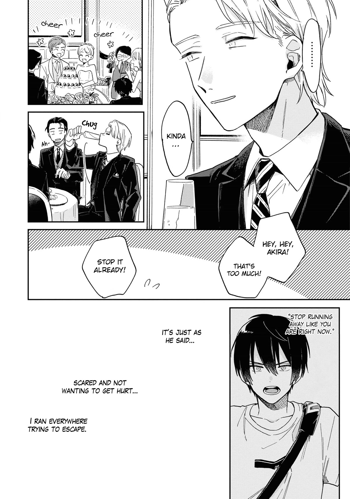 Minato Shouji Coin Laundry Chapter 4 page 19 - Chapter 4: My feelings aren't all just an outright lie!