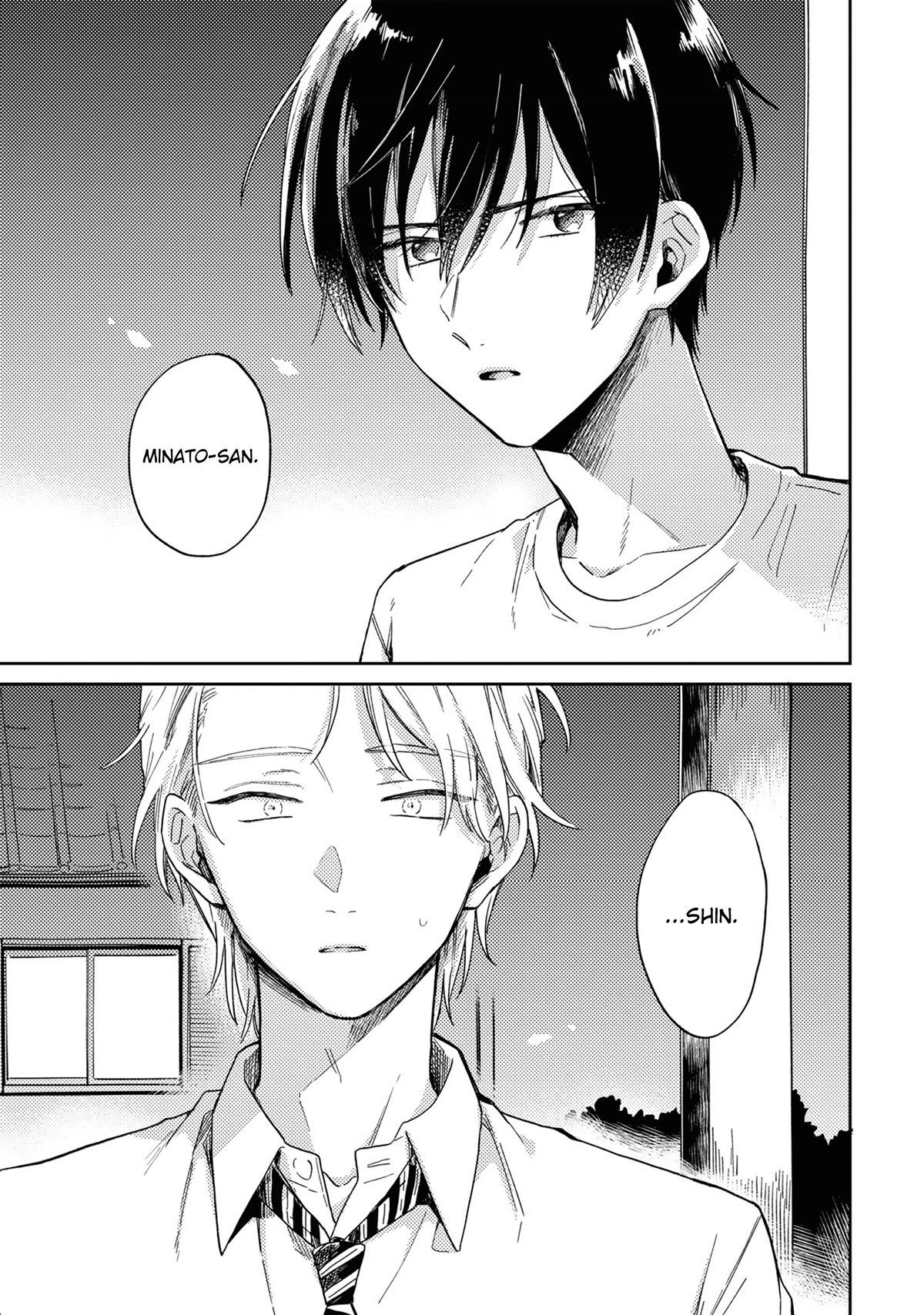 Minato Shouji Coin Laundry Chapter 4 page 22 - Chapter 4: My feelings aren't all just an outright lie!