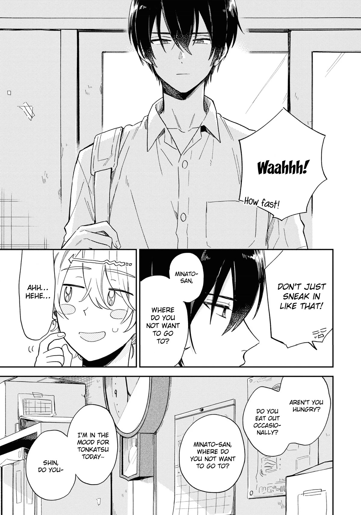 Minato Shouji Coin Laundry Chapter 4 page 6 - Chapter 4: My feelings aren't all just an outright lie!