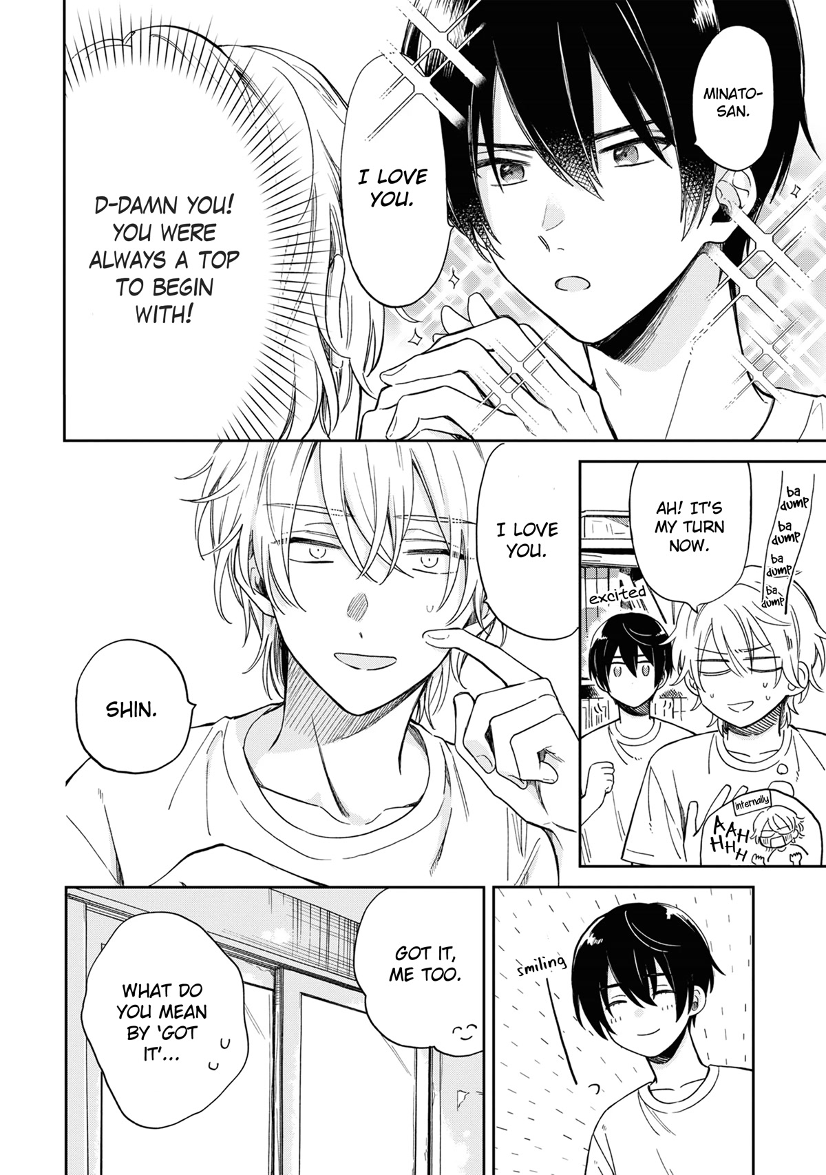 Minato Shouji Coin Laundry Chapter 5.5 page 10 - Chapter 5.5: Extra