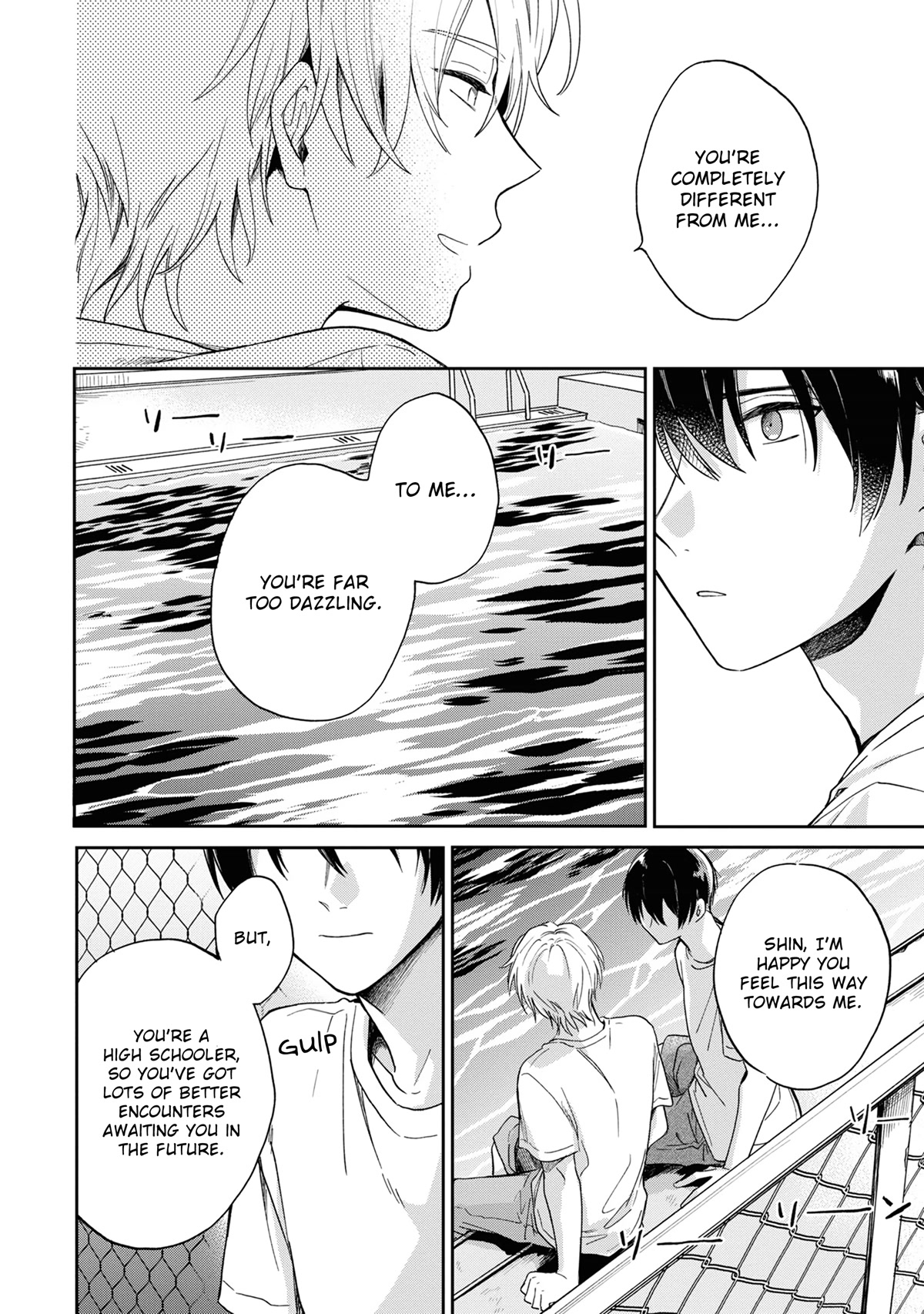Minato Shouji Coin Laundry Chapter 5 page 16 - Chapter 5: Is this an invitation?