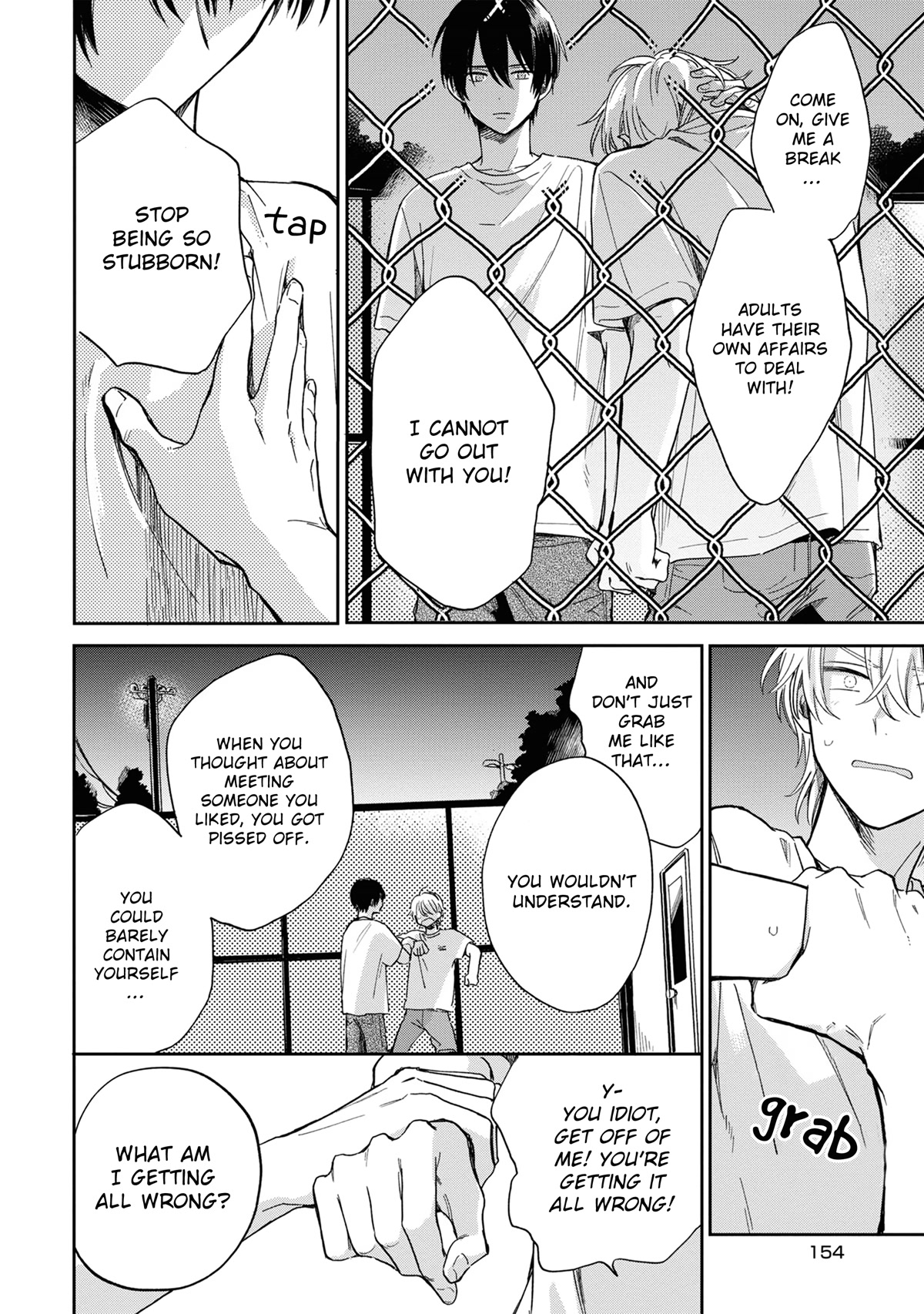 Minato Shouji Coin Laundry Chapter 5 page 22 - Chapter 5: Is this an invitation?