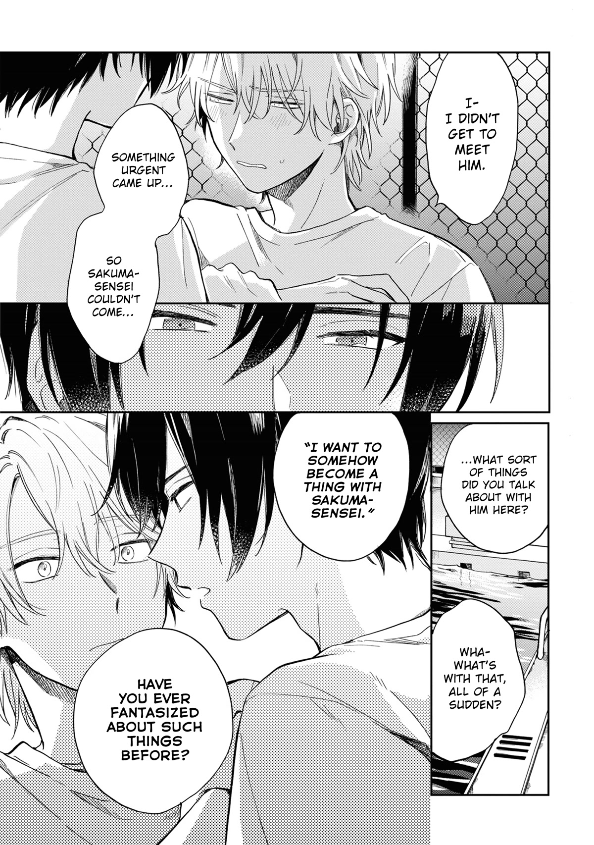 Minato Shouji Coin Laundry Chapter 5 page 23 - Chapter 5: Is this an invitation?