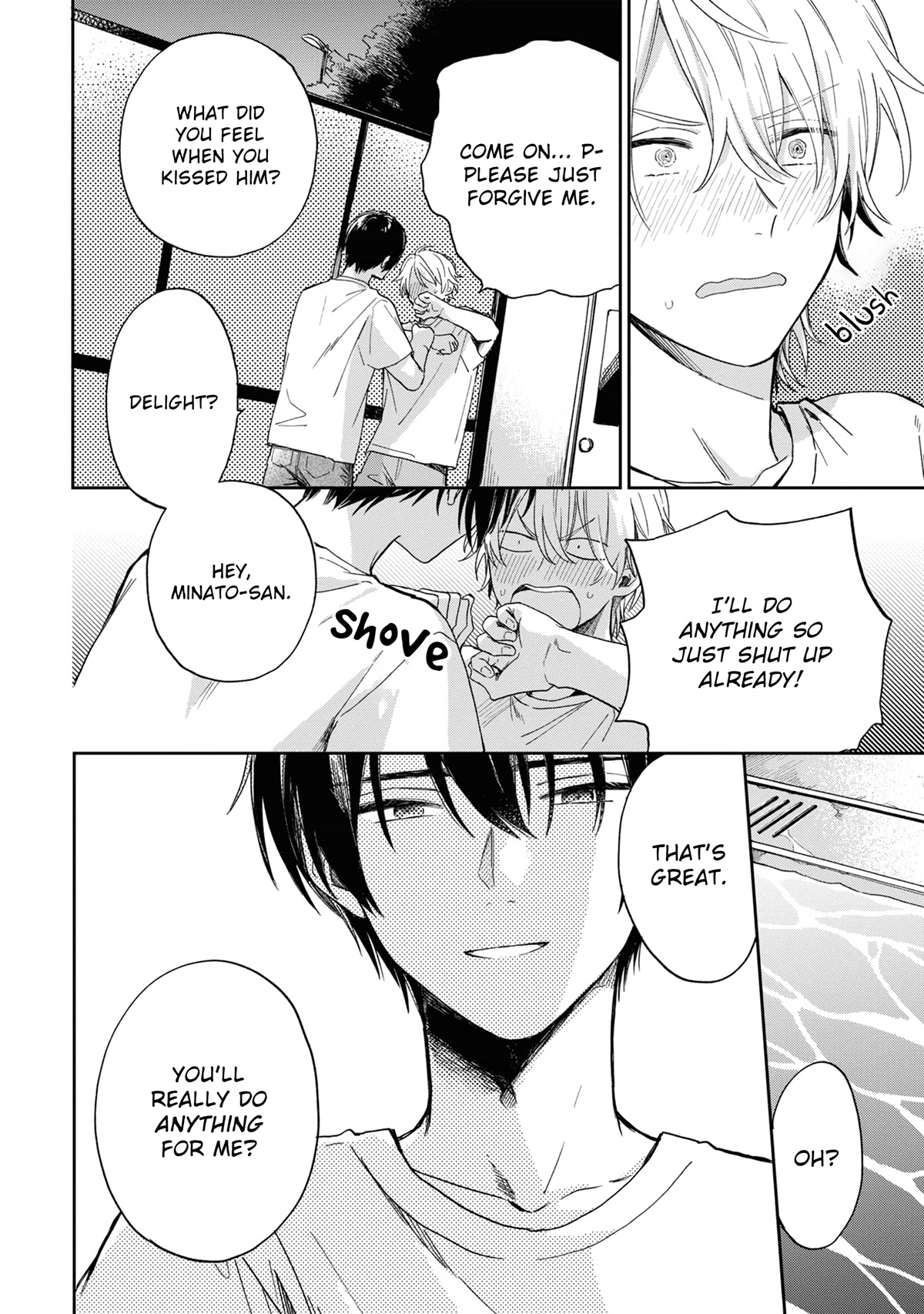 Minato Shouji Coin Laundry Chapter 5 page 24 - Chapter 5: Is this an invitation?