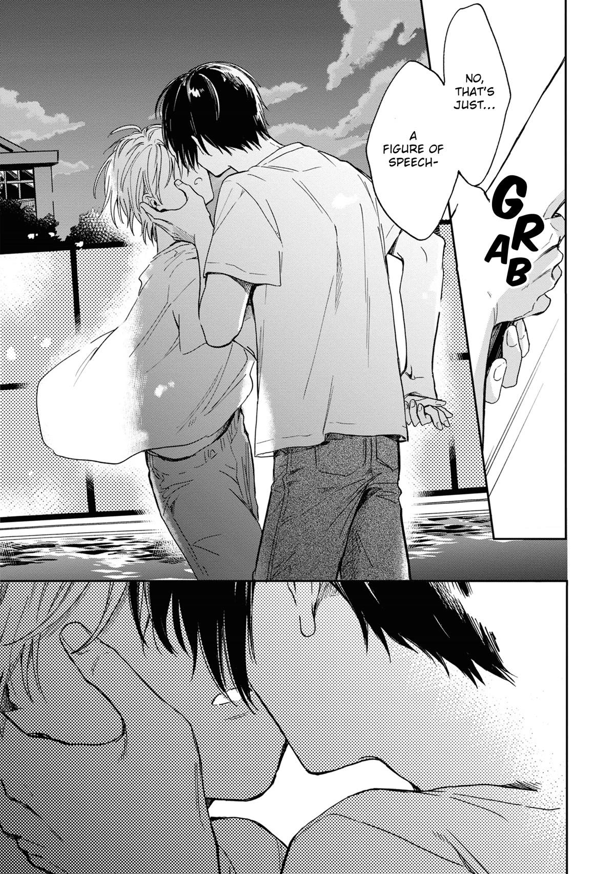 Minato Shouji Coin Laundry Chapter 5 page 25 - Chapter 5: Is this an invitation?
