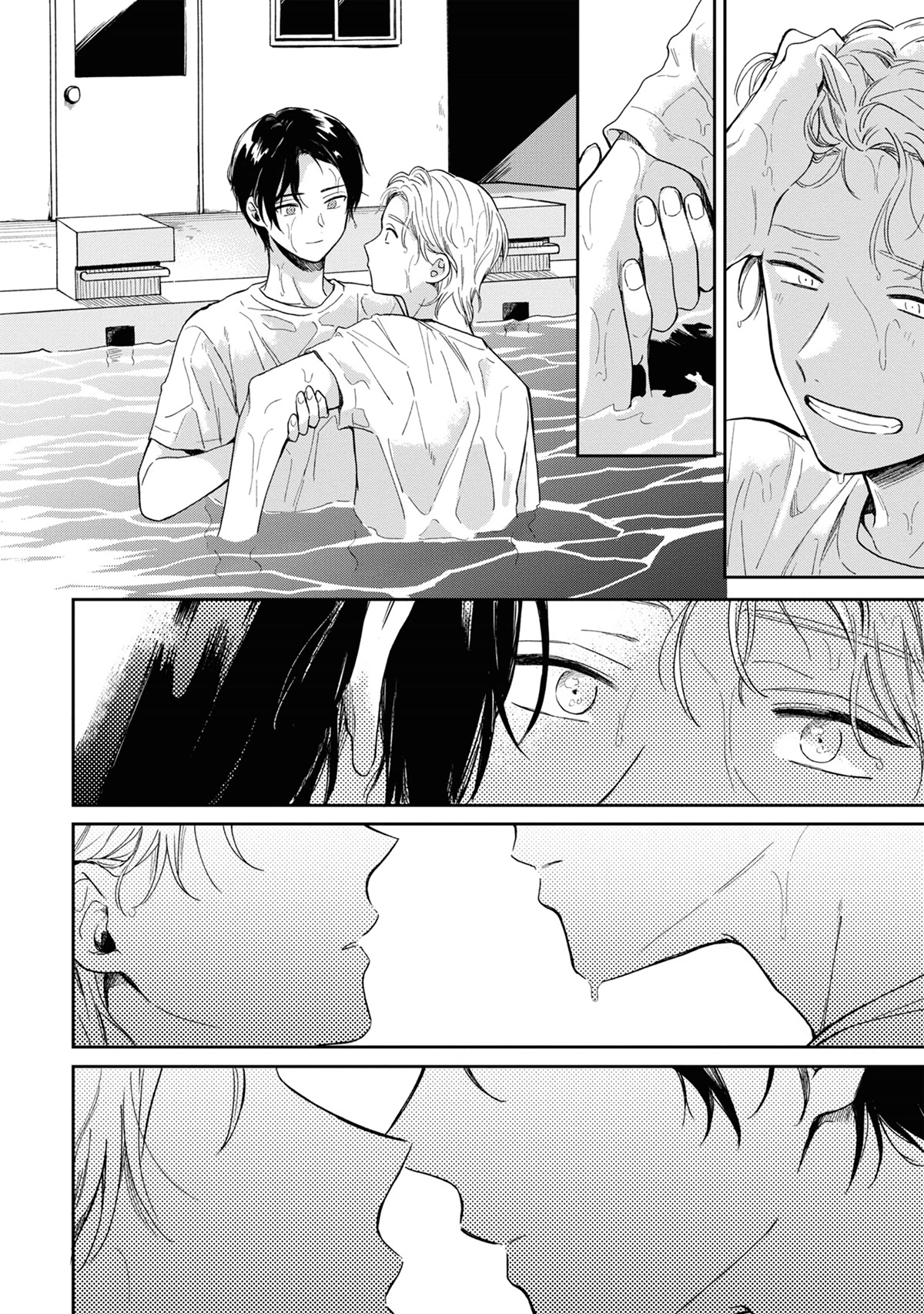 Minato Shouji Coin Laundry Chapter 5 page 28 - Chapter 5: Is this an invitation?