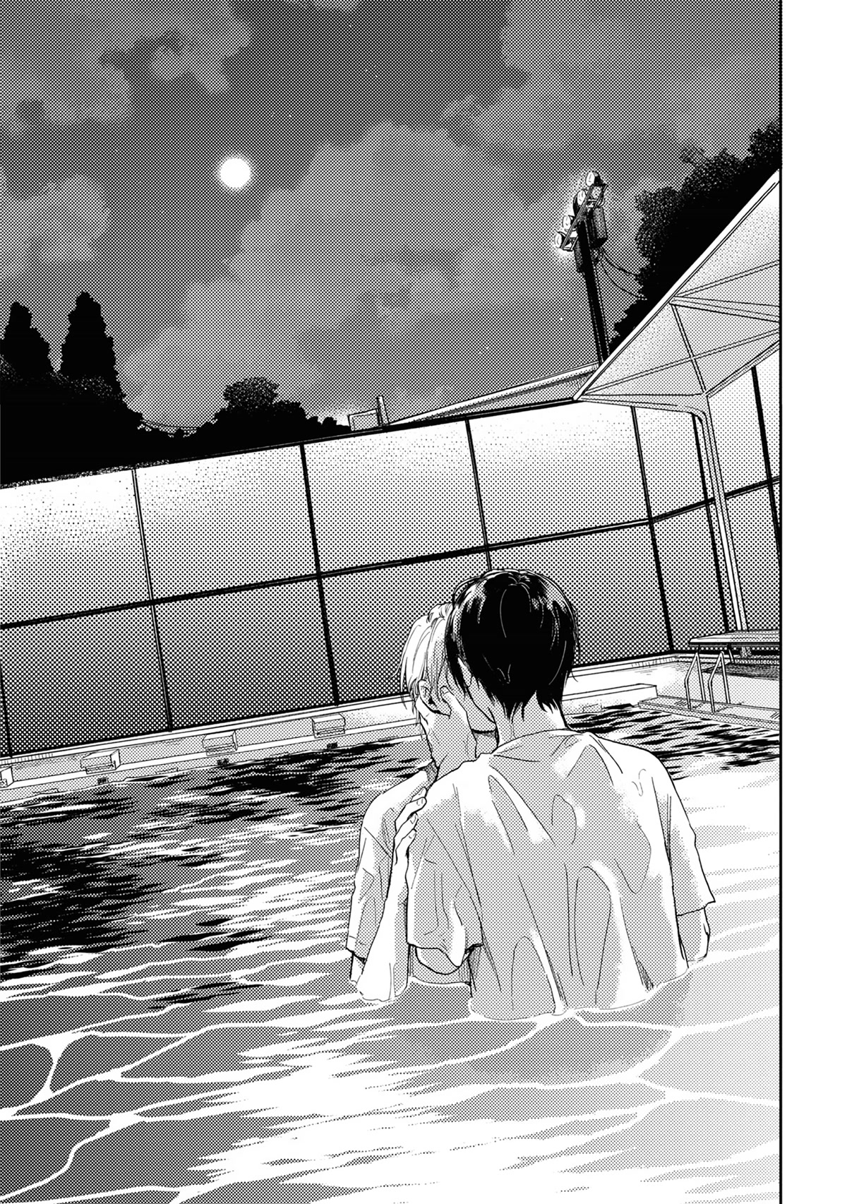 Minato Shouji Coin Laundry Chapter 5 page 29 - Chapter 5: Is this an invitation?