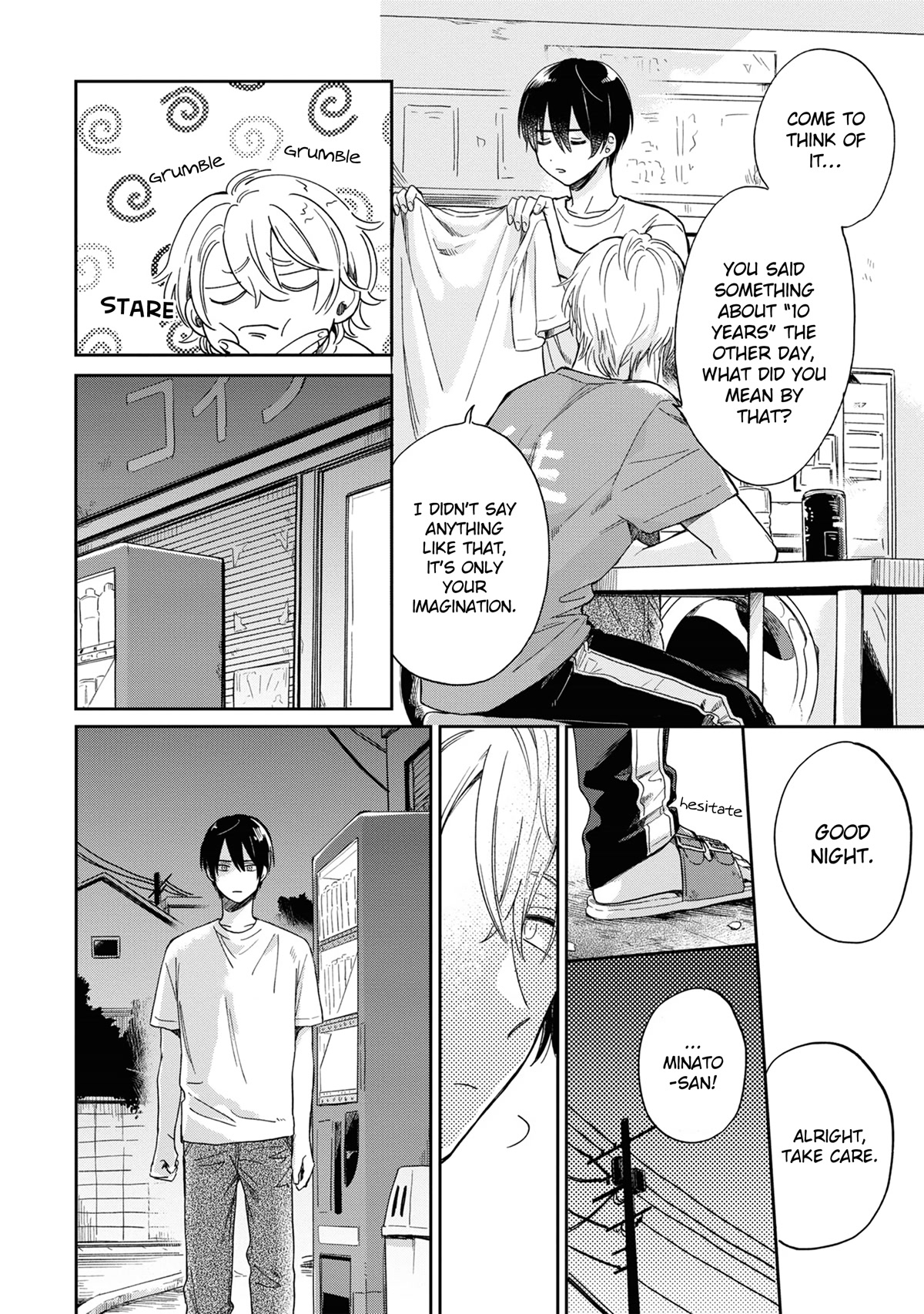 Minato Shouji Coin Laundry Chapter 5 page 32 - Chapter 5: Is this an invitation?