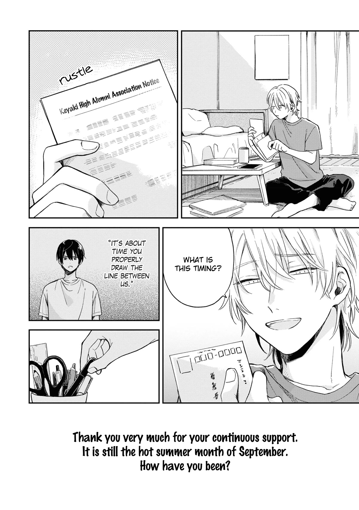 Minato Shouji Coin Laundry Chapter 5 page 34 - Chapter 5: Is this an invitation?