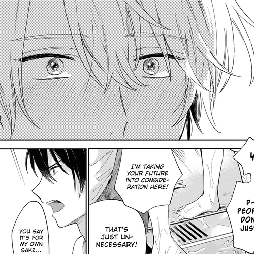 Minato Shouji Coin Laundry Chapter 5: Is this an invitation? cover