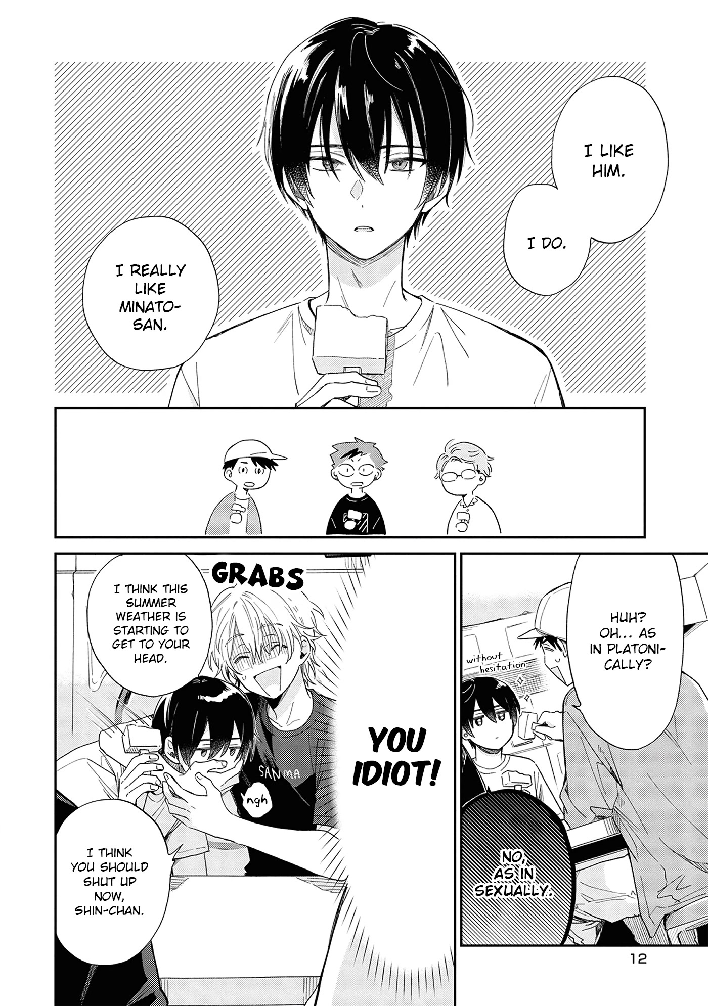 Minato Shouji Coin Laundry Chapter 6 page 14 - Chapter 6: So Crisp, Feels So Good