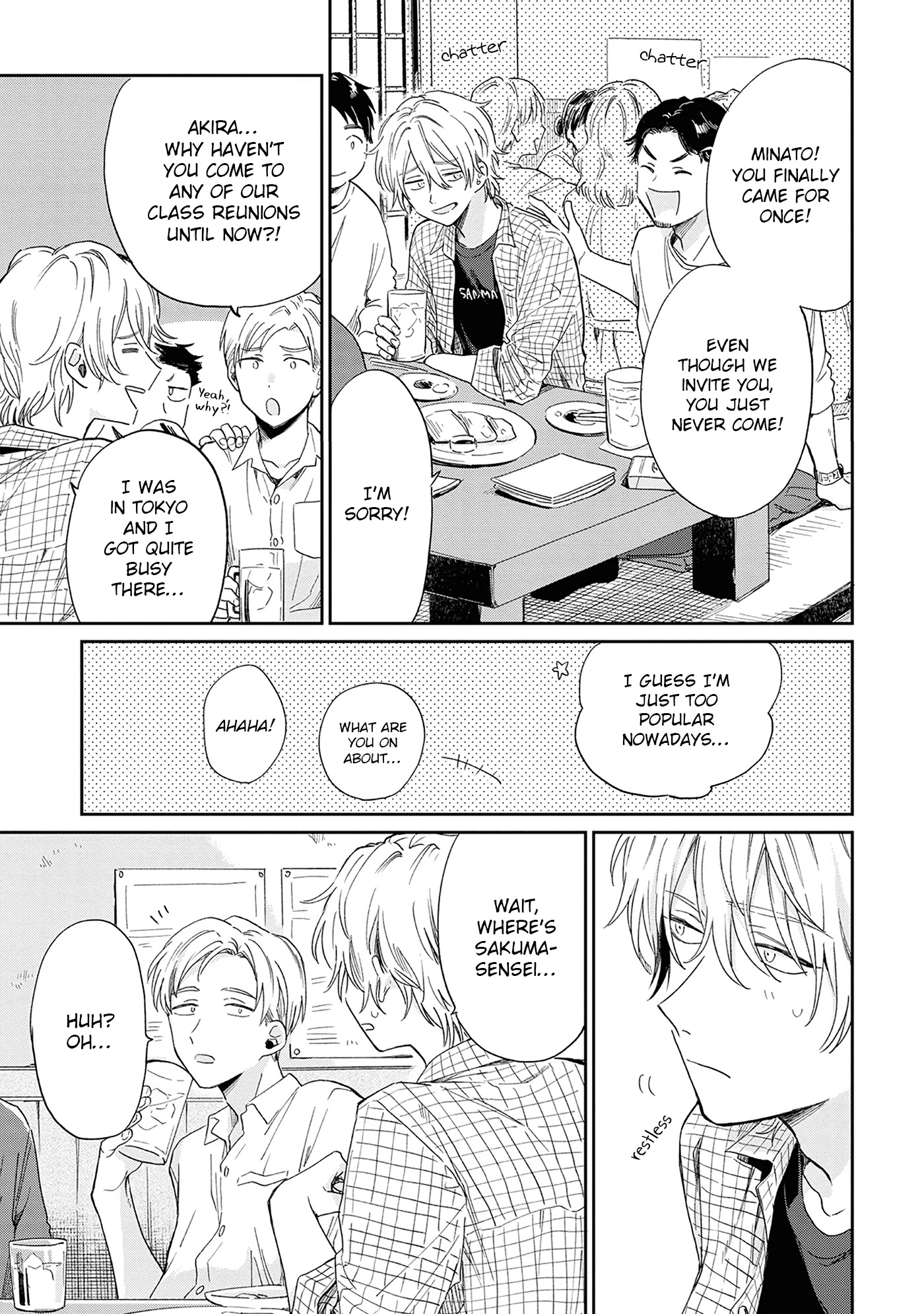 Minato Shouji Coin Laundry Chapter 6 page 27 - Chapter 6: So Crisp, Feels So Good