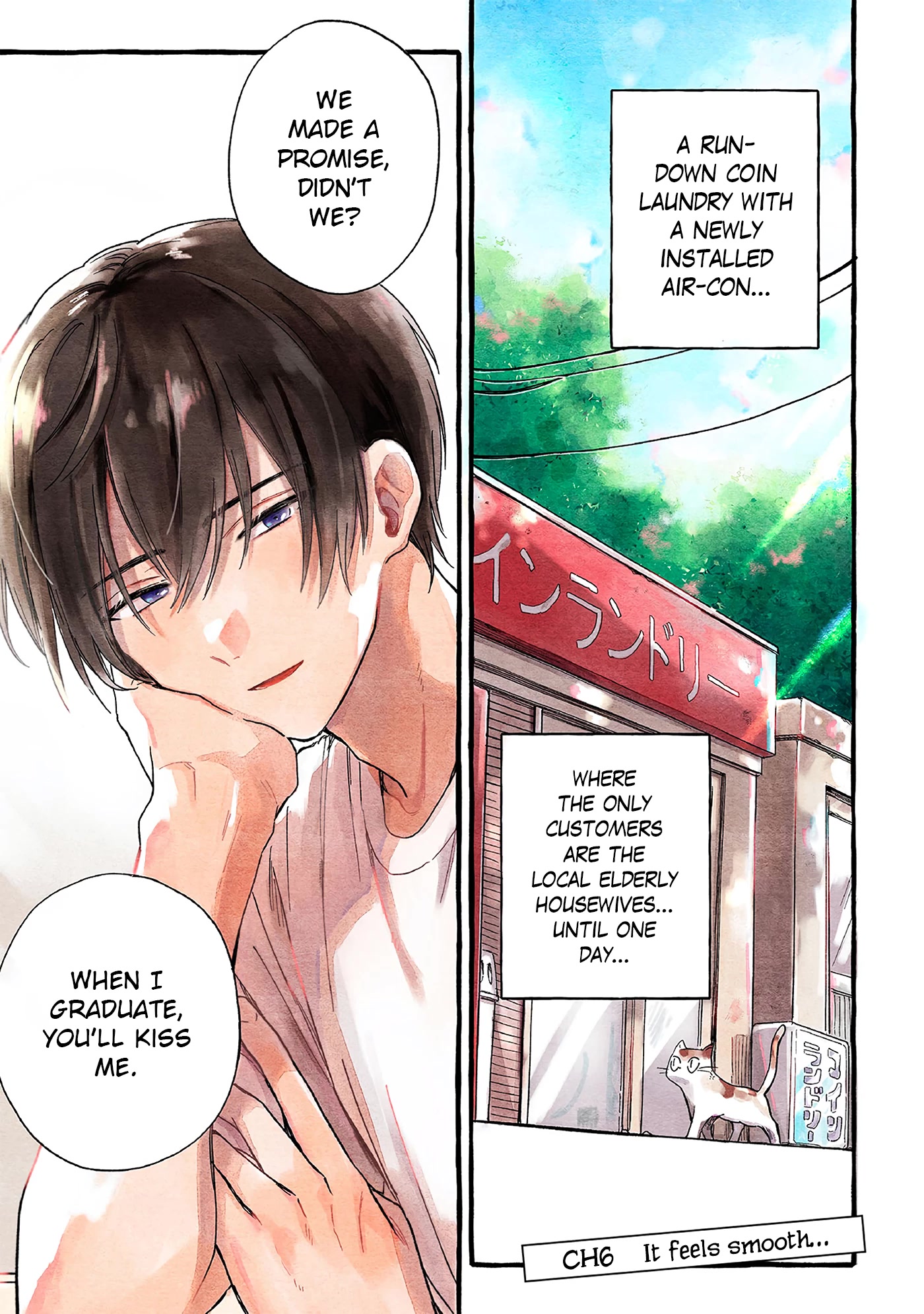 Minato Shouji Coin Laundry Chapter 6 page 4 - Chapter 6: So Crisp, Feels So Good