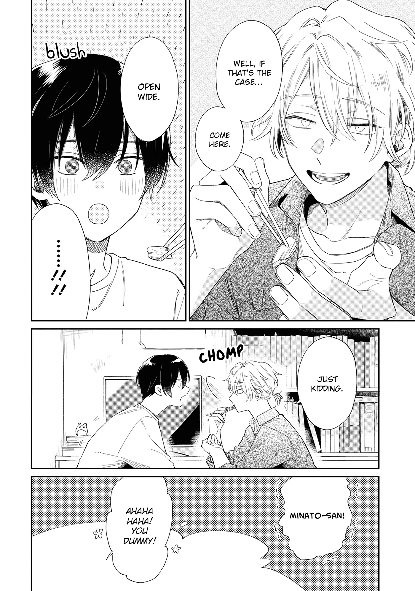 Minato Shouji Coin Laundry Chapter 7 page 13 - Chapter 7: Minato-san is mine.