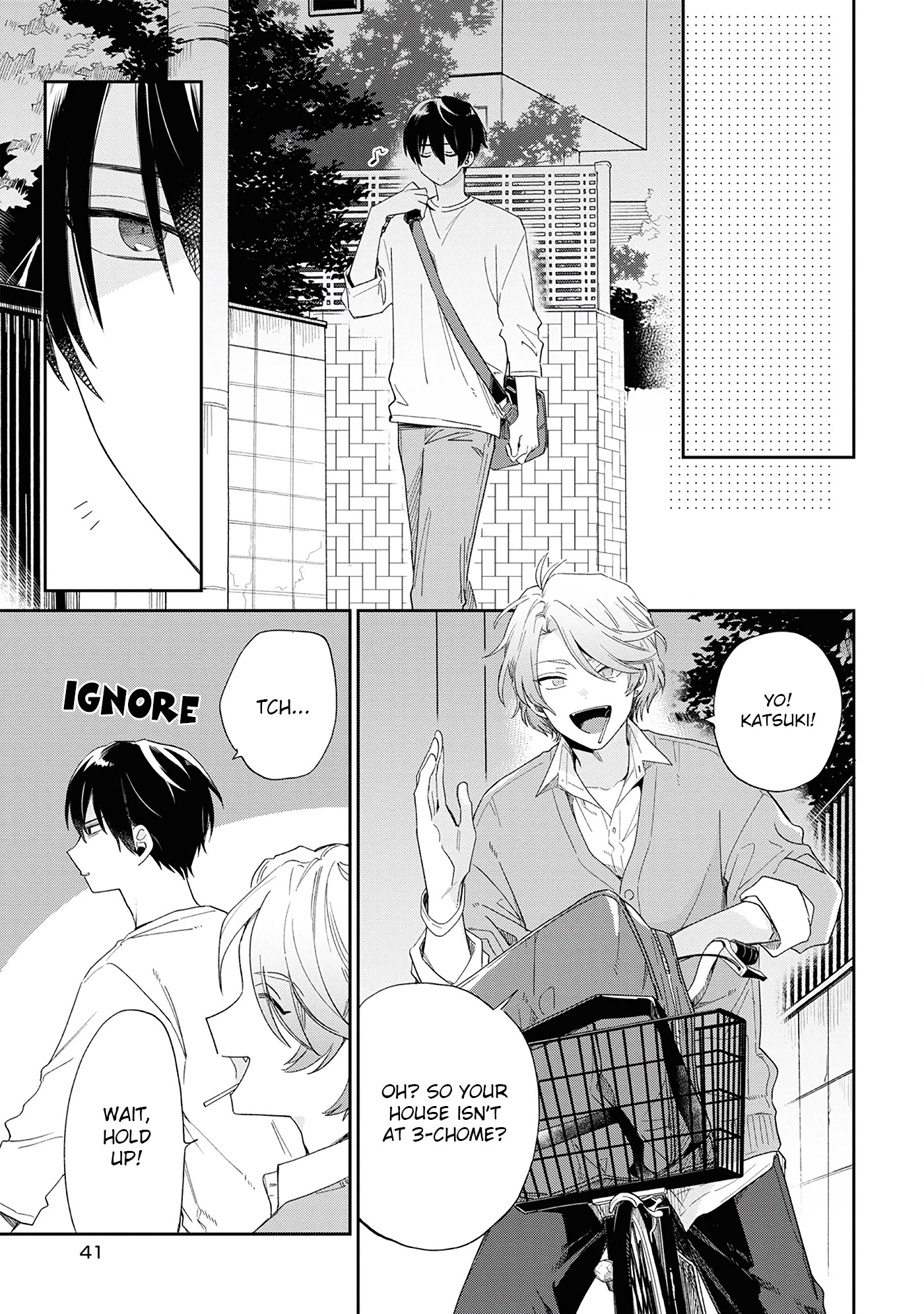 Minato Shouji Coin Laundry Chapter 7 page 14 - Chapter 7: Minato-san is mine.