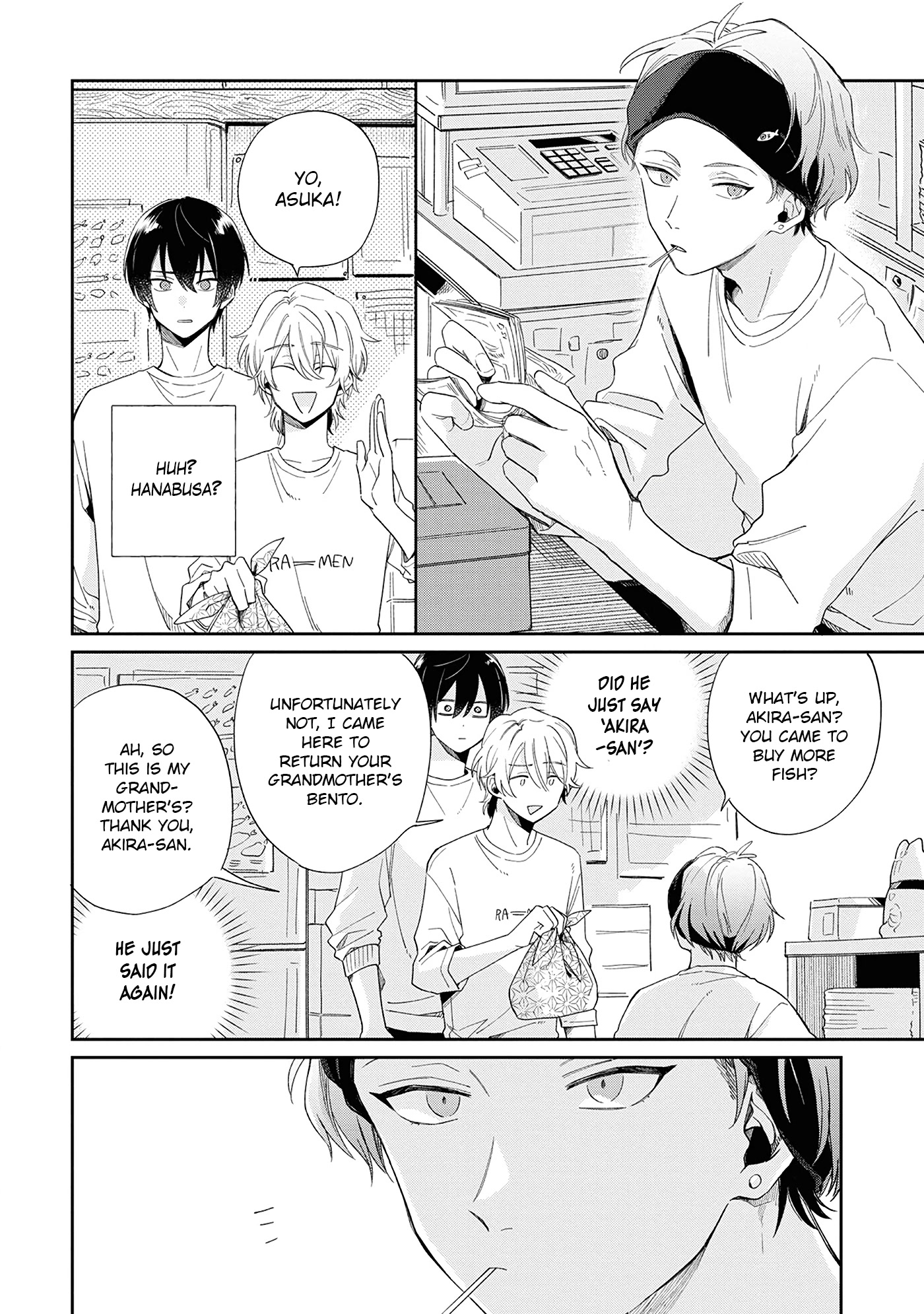 Minato Shouji Coin Laundry Chapter 7 page 25 - Chapter 7: Minato-san is mine.