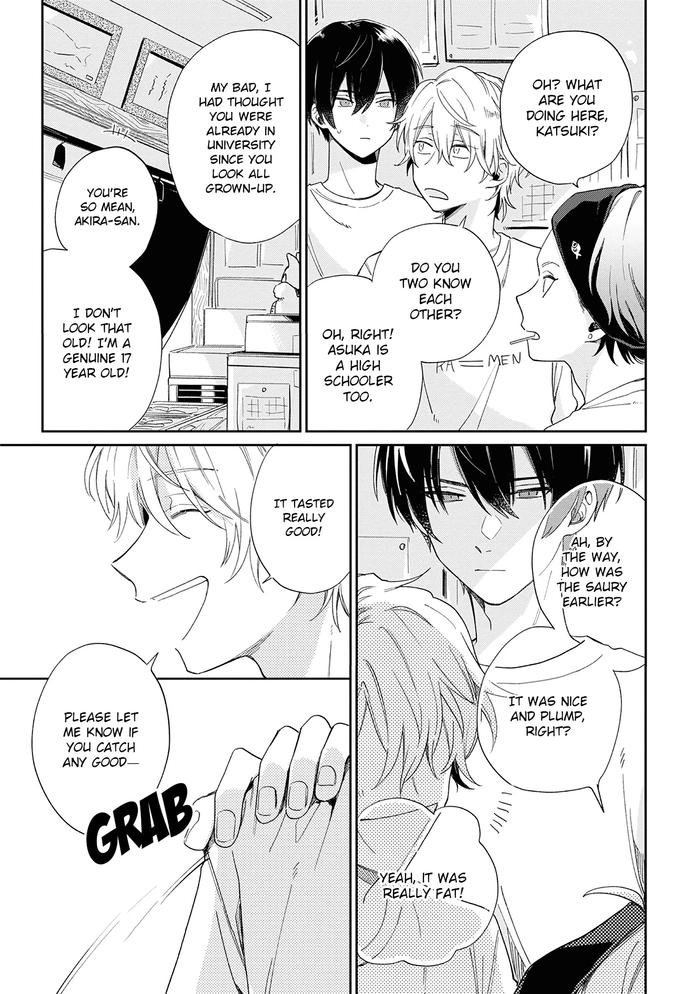 Minato Shouji Coin Laundry Chapter 7 page 26 - Chapter 7: Minato-san is mine.