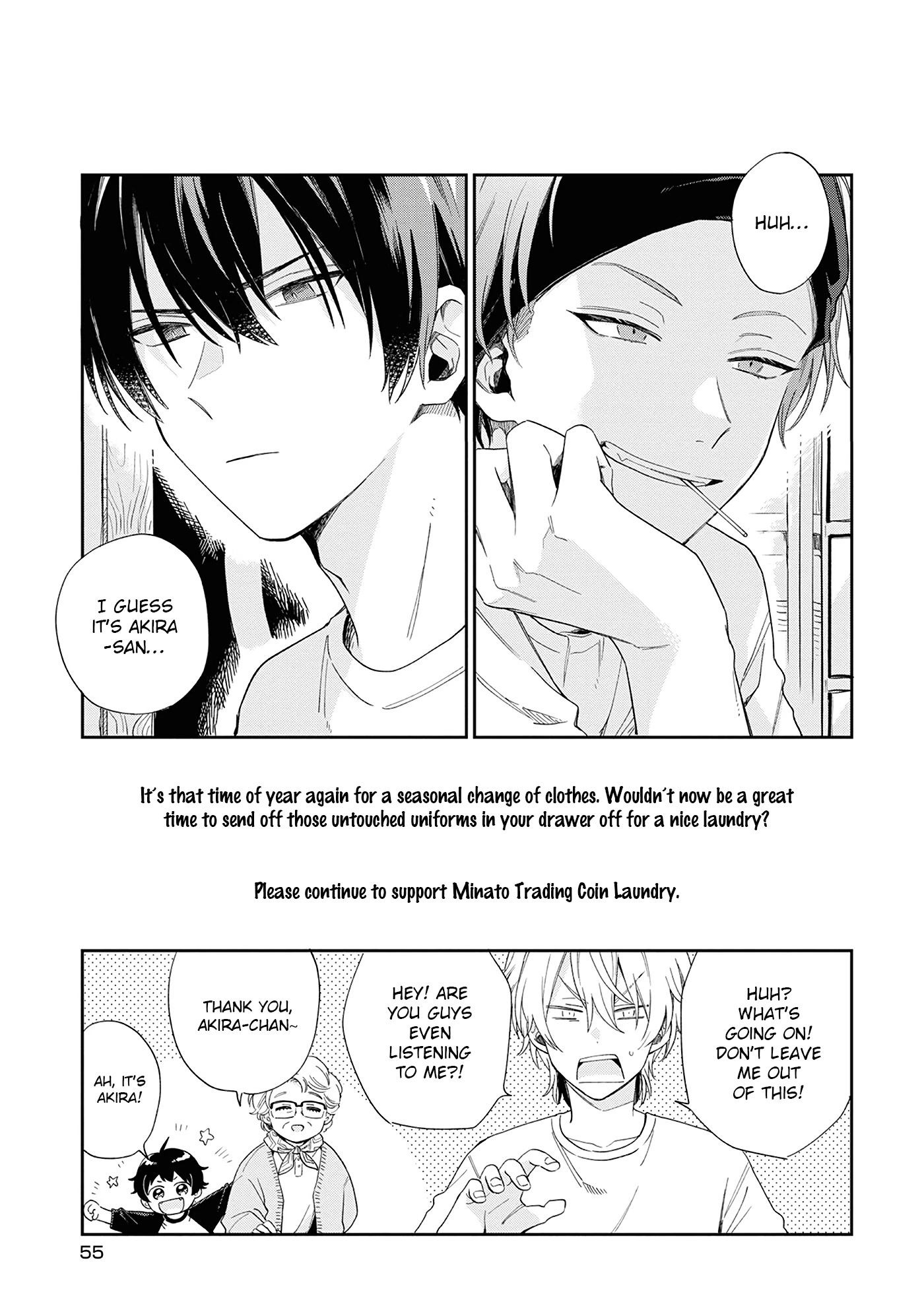 Minato Shouji Coin Laundry Chapter 7 page 28 - Chapter 7: Minato-san is mine.
