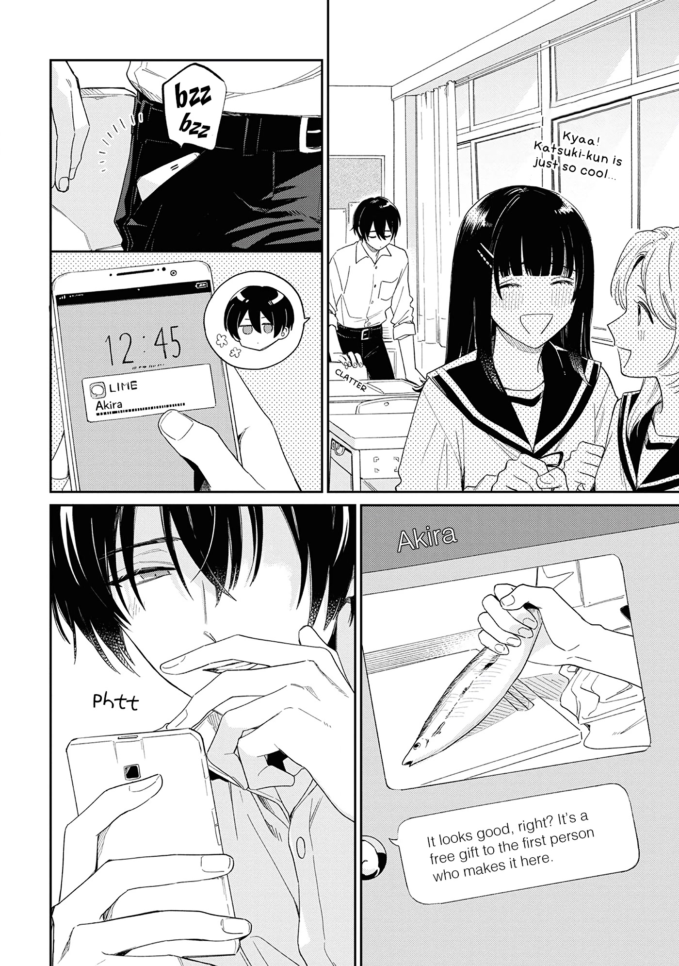 Minato Shouji Coin Laundry Chapter 7 page 5 - Chapter 7: Minato-san is mine.