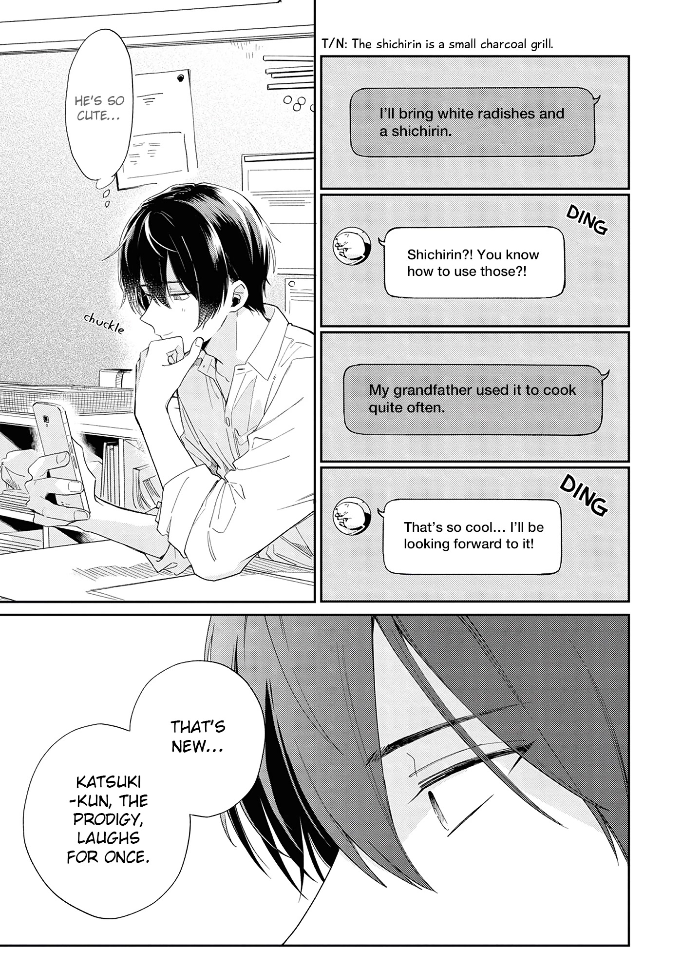 Minato Shouji Coin Laundry Chapter 7 page 6 - Chapter 7: Minato-san is mine.