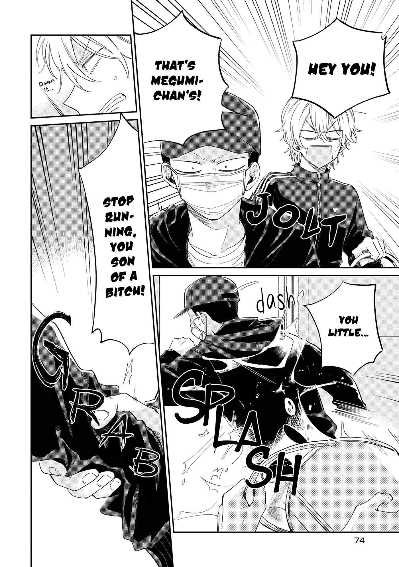 Minato Shouji Coin Laundry Chapter 8 page 20 - Chapter 8: Such a stupid guy.