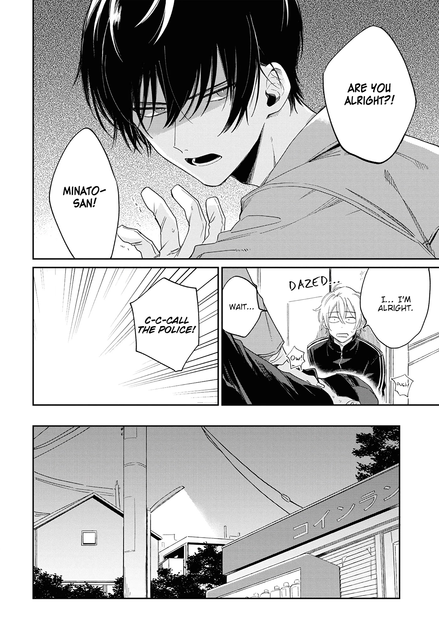 Minato Shouji Coin Laundry Chapter 8 page 24 - Chapter 8: Such a stupid guy.