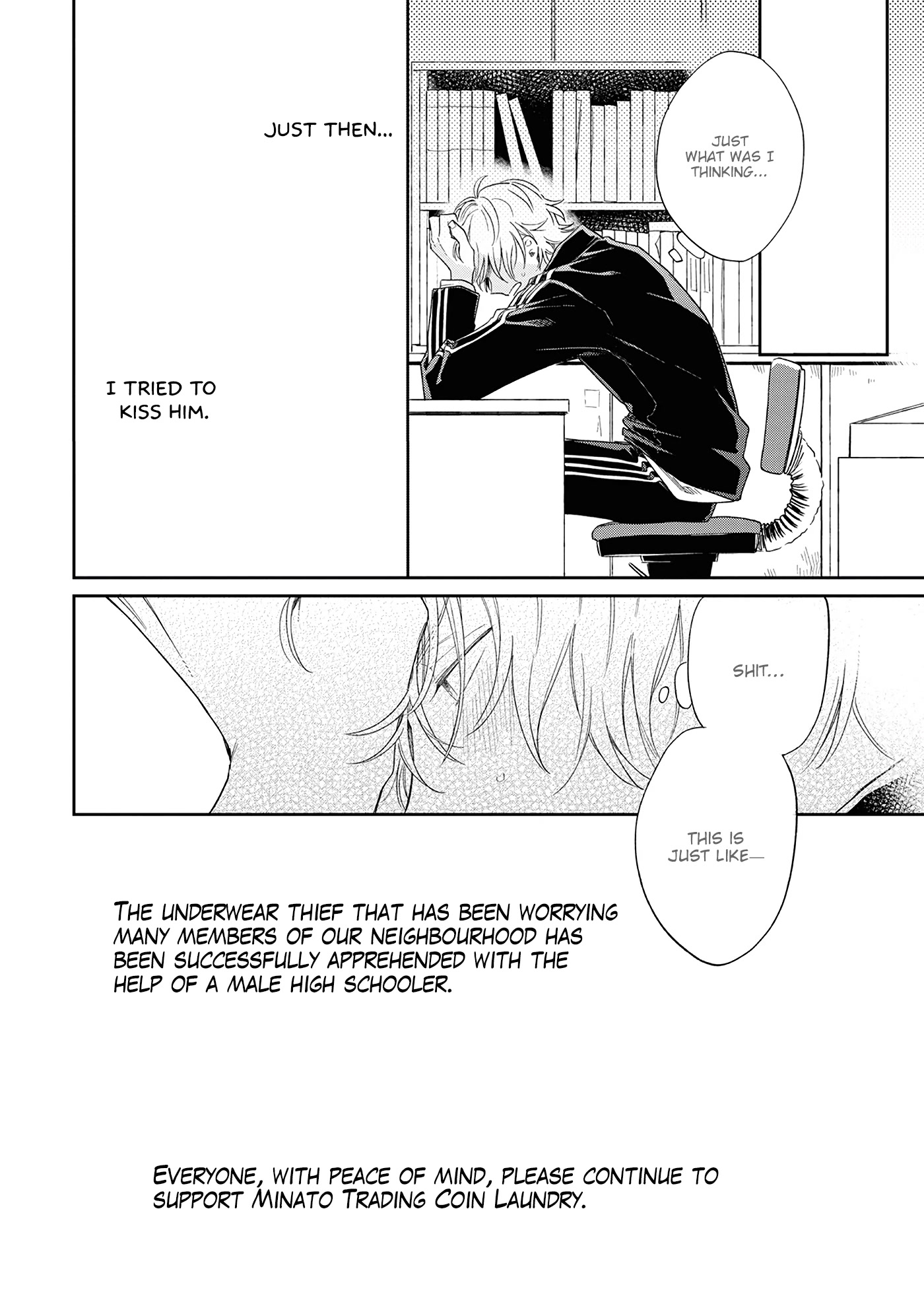 Minato Shouji Coin Laundry Chapter 8 page 32 - Chapter 8: Such a stupid guy.