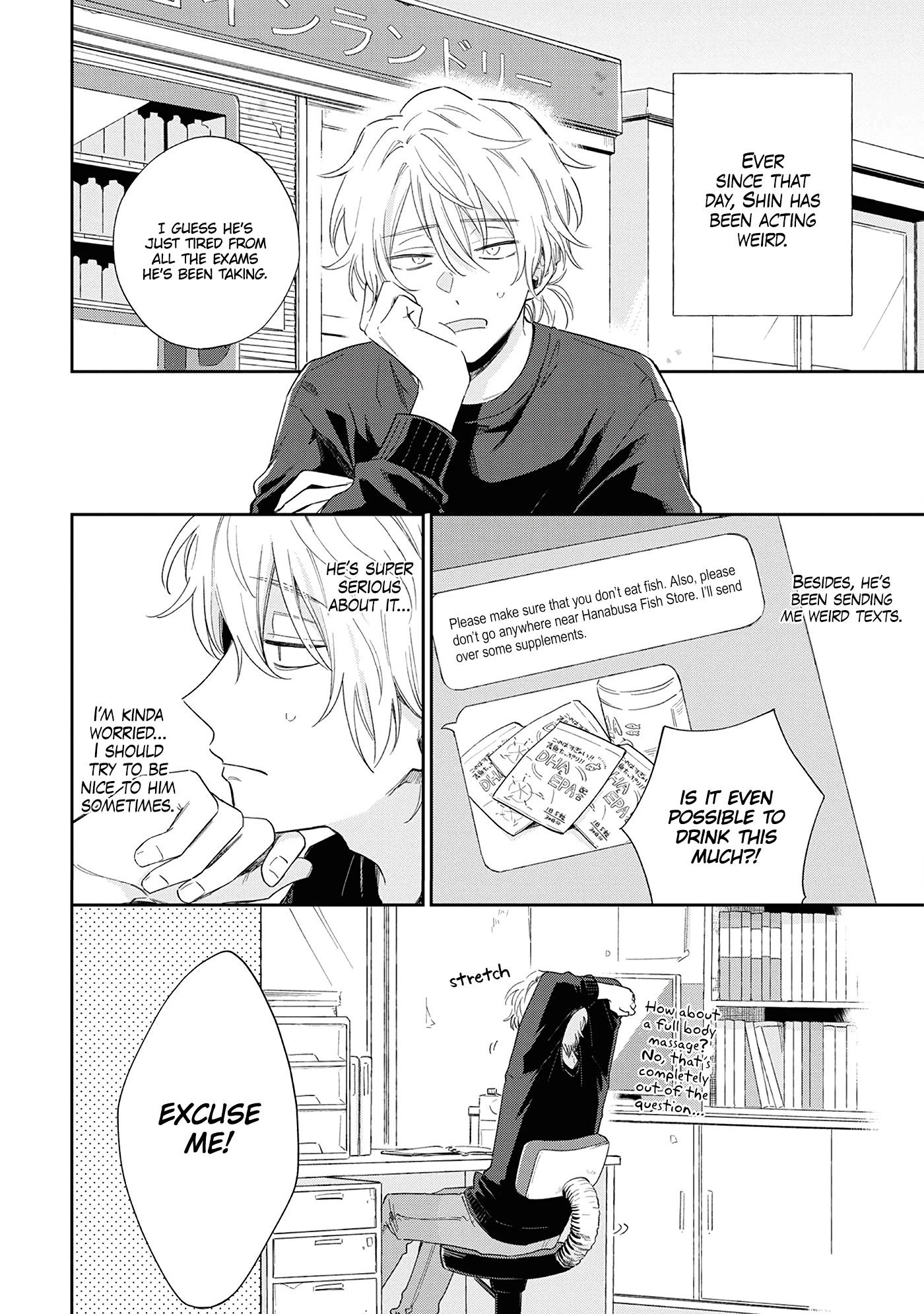 Minato Shouji Coin Laundry Chapter 8 page 6 - Chapter 8: Such a stupid guy.