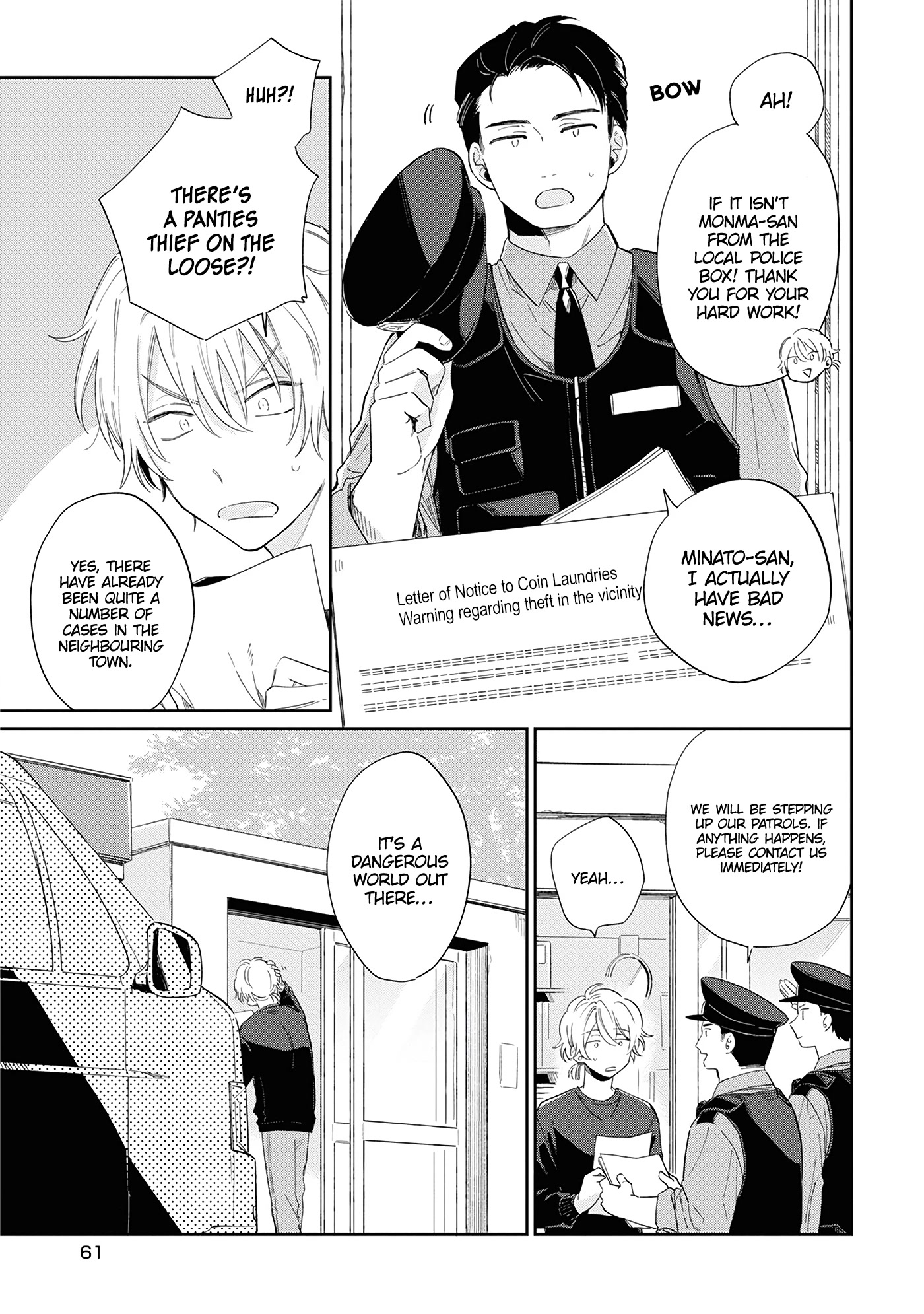 Minato Shouji Coin Laundry Chapter 8 page 7 - Chapter 8: Such a stupid guy.